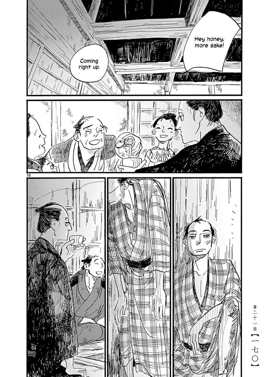 Futagashira chapter 21 page 19