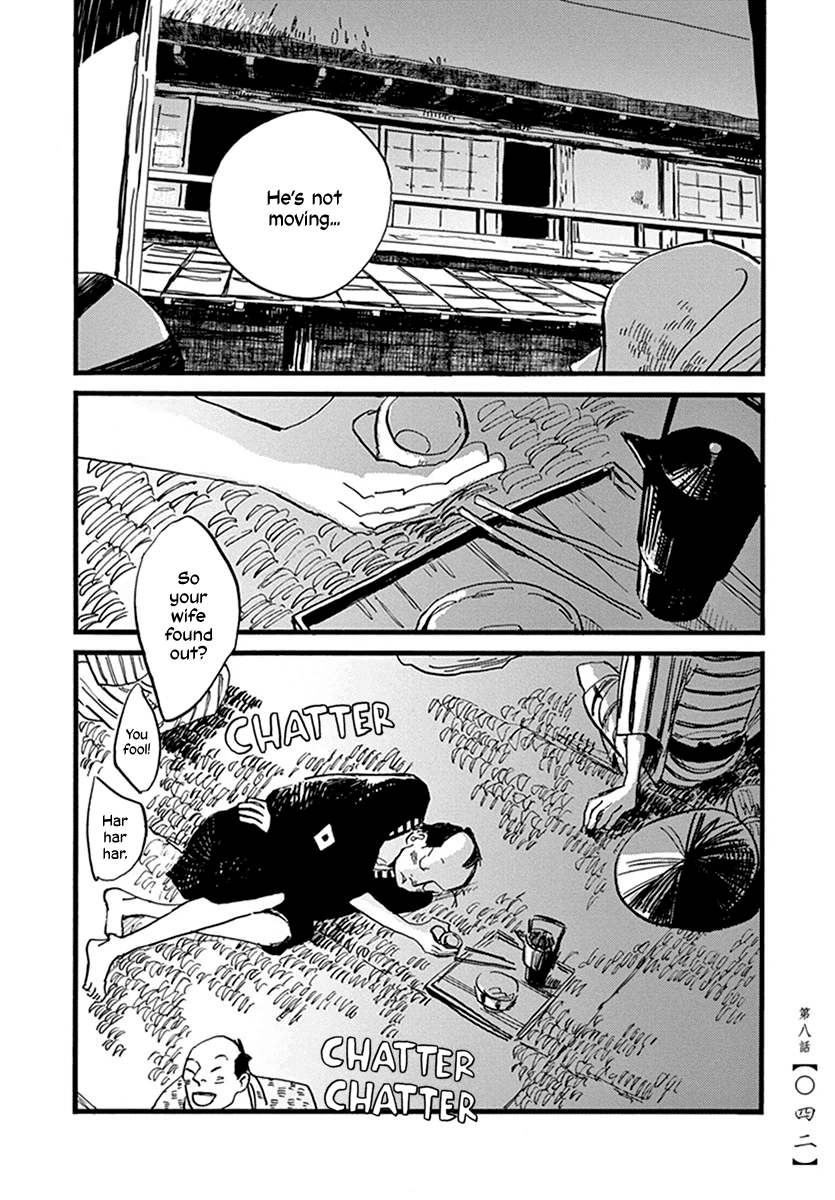 Futagashira chapter 8 page 18