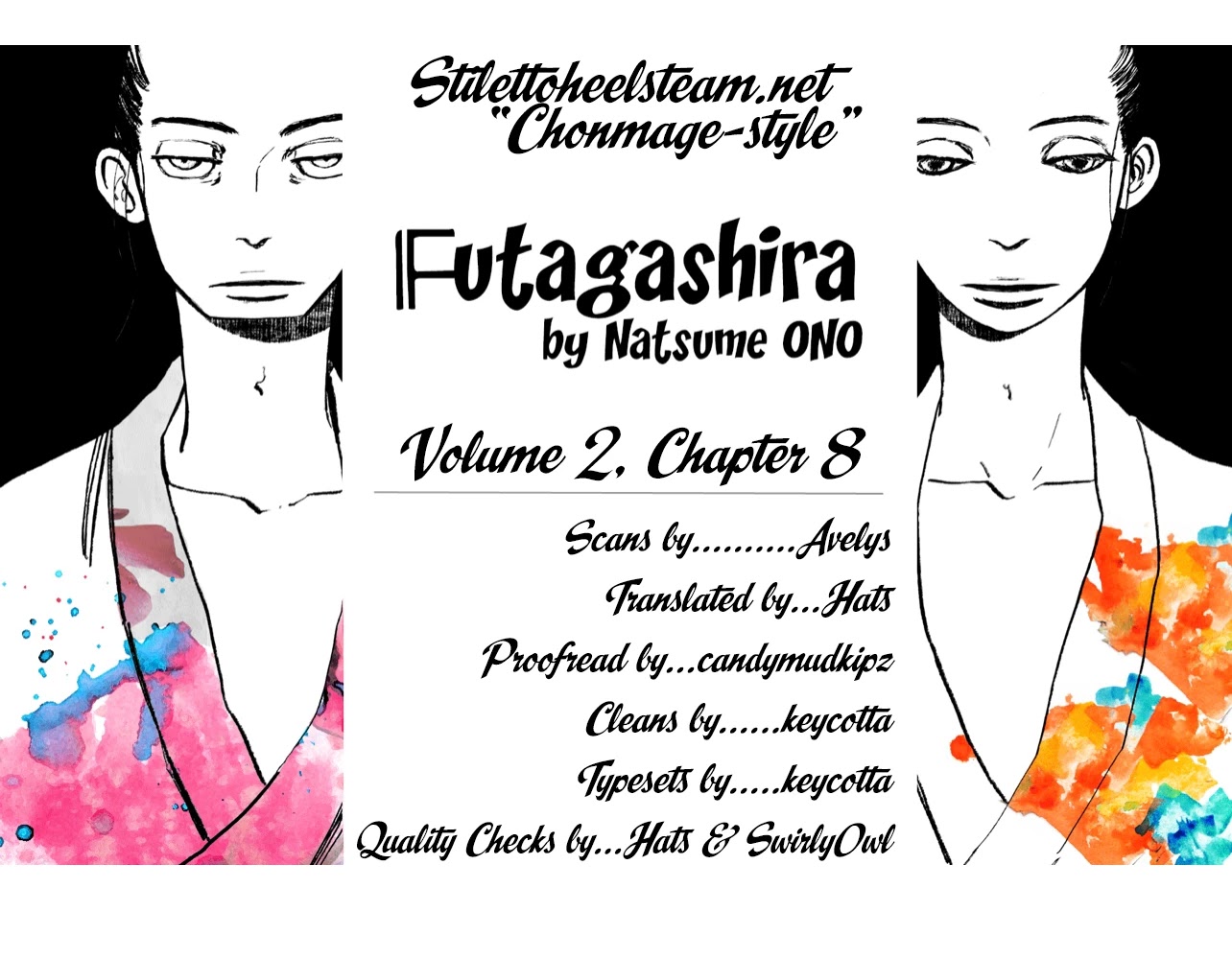 Futagashira chapter 8 page 2