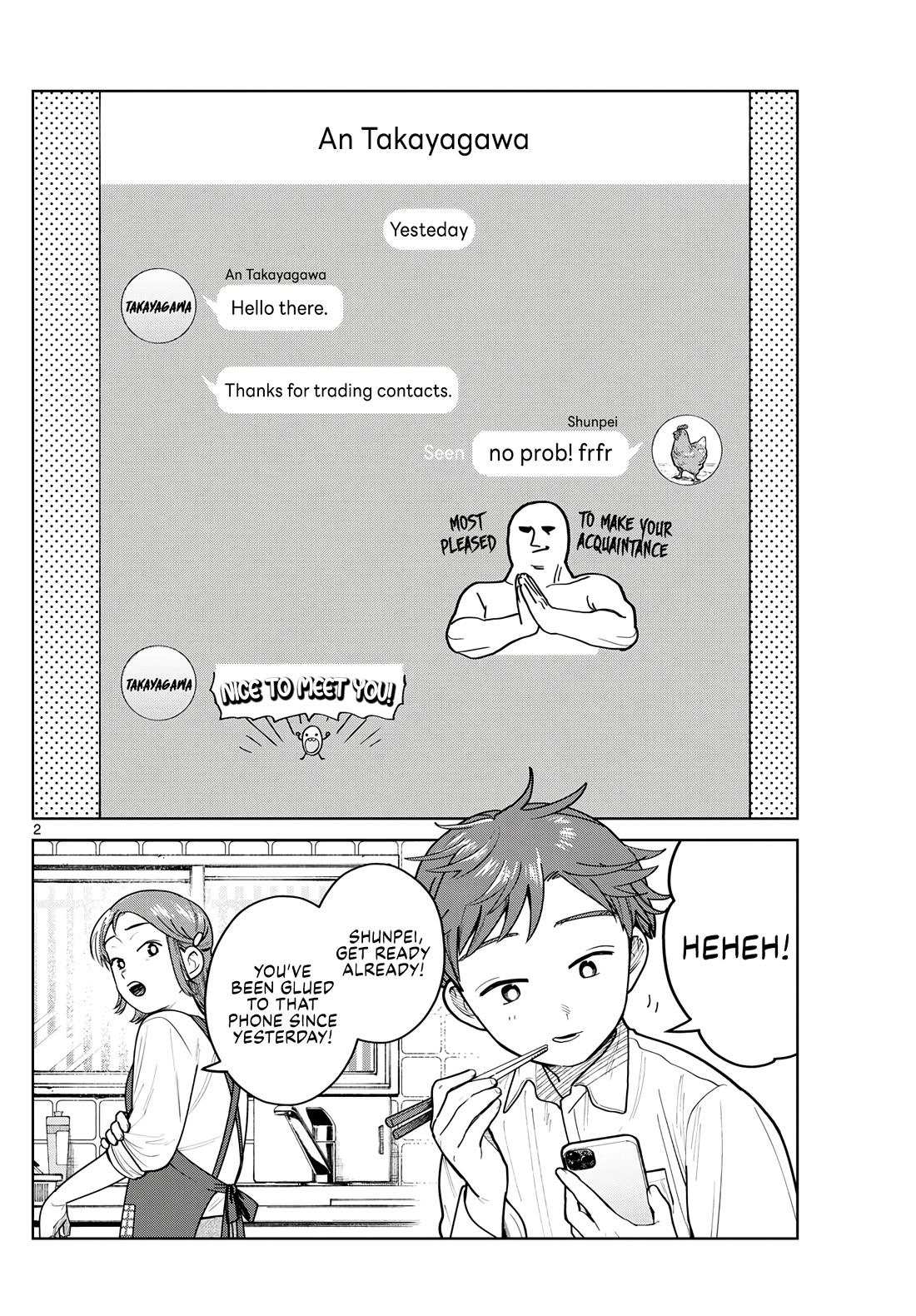 Futari Bus chapter 13 page 2