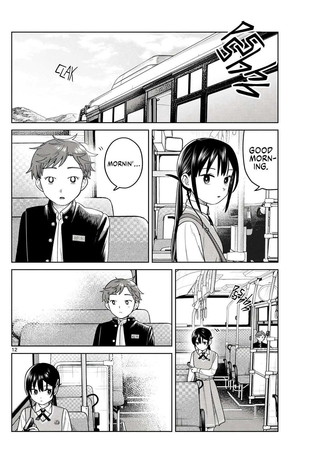 Futari Bus chapter 15 page 12