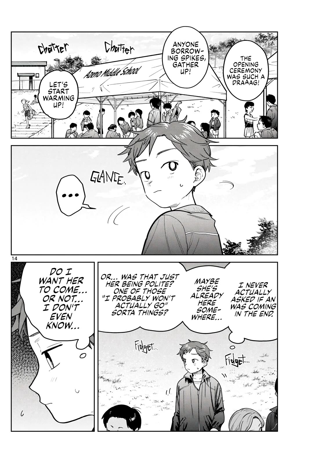 Futari Bus chapter 15 page 14