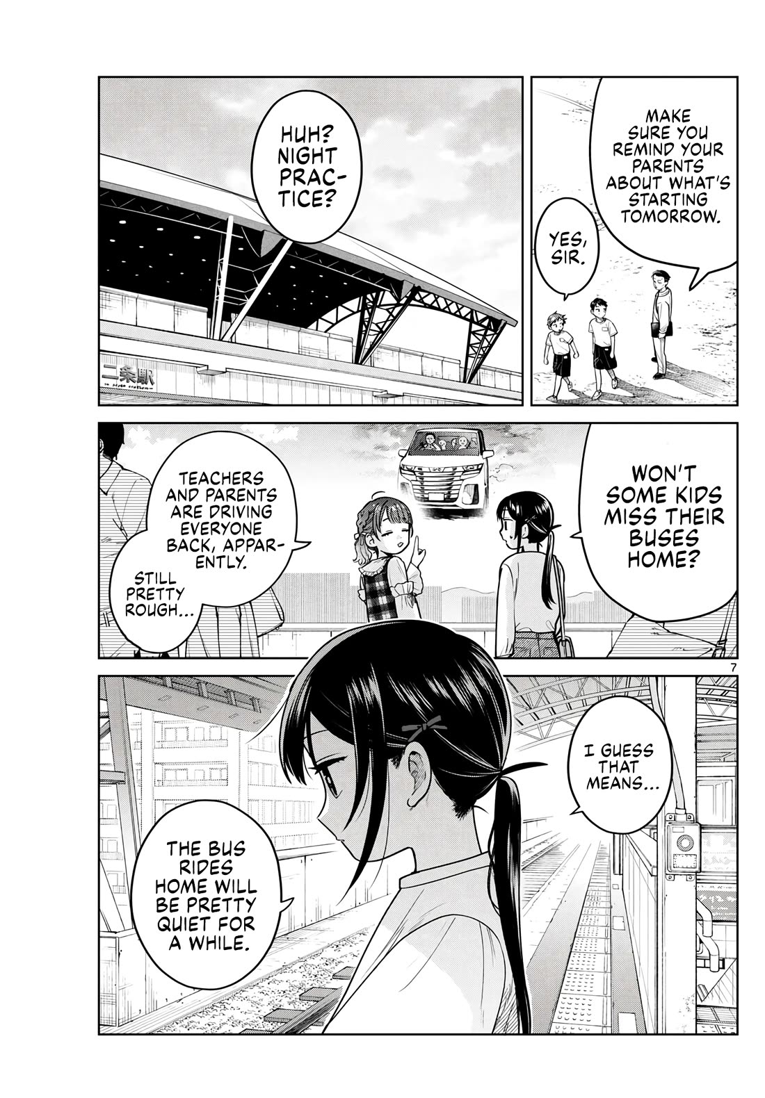 Futari Bus chapter 15 page 7