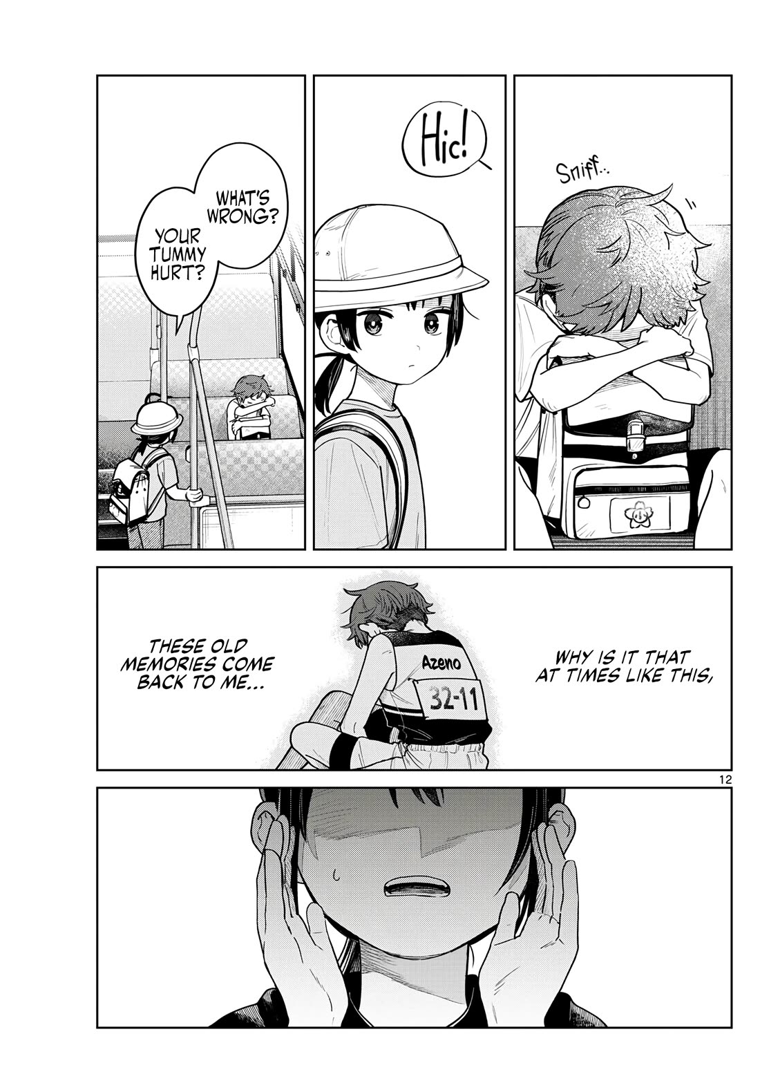 Futari Bus chapter 16 page 12