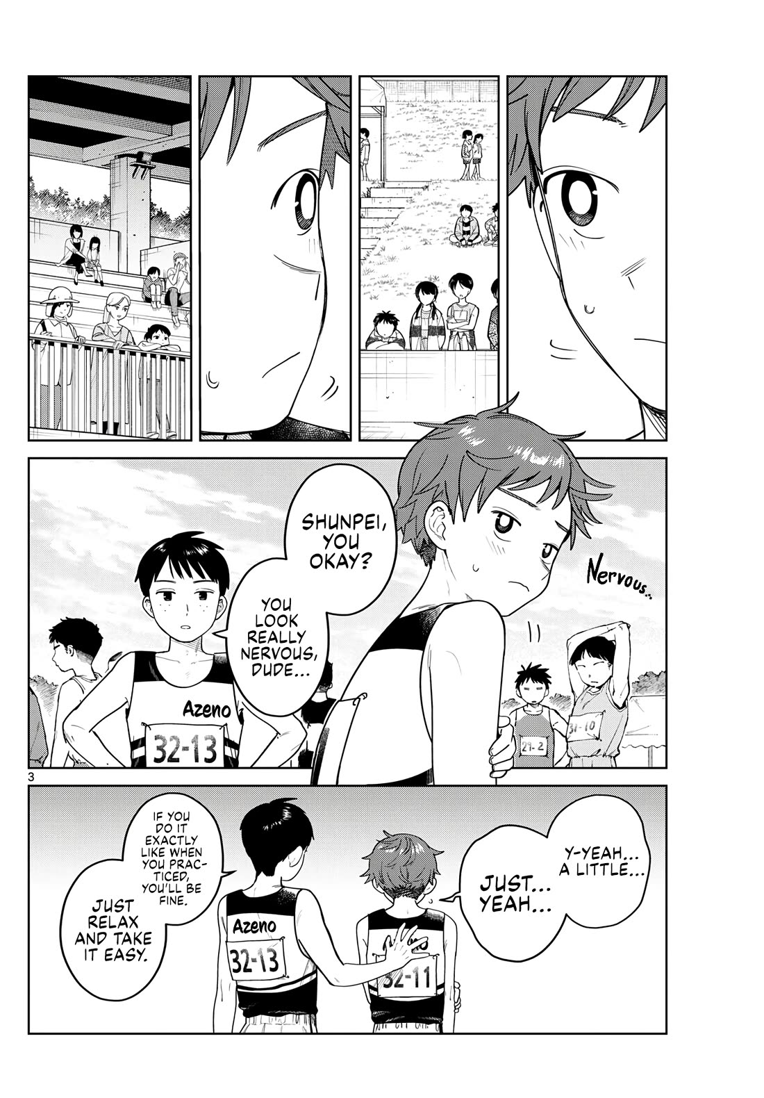 Futari Bus chapter 16 page 3