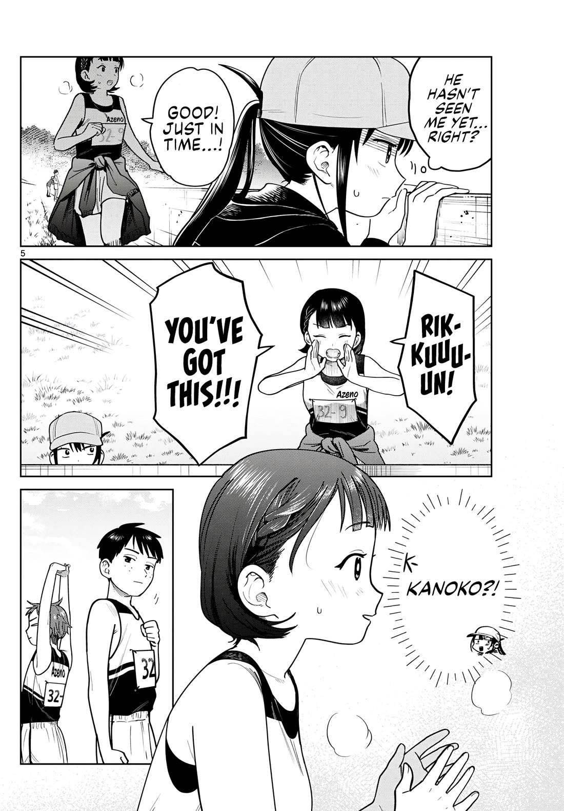 Futari Bus chapter 16 page 5