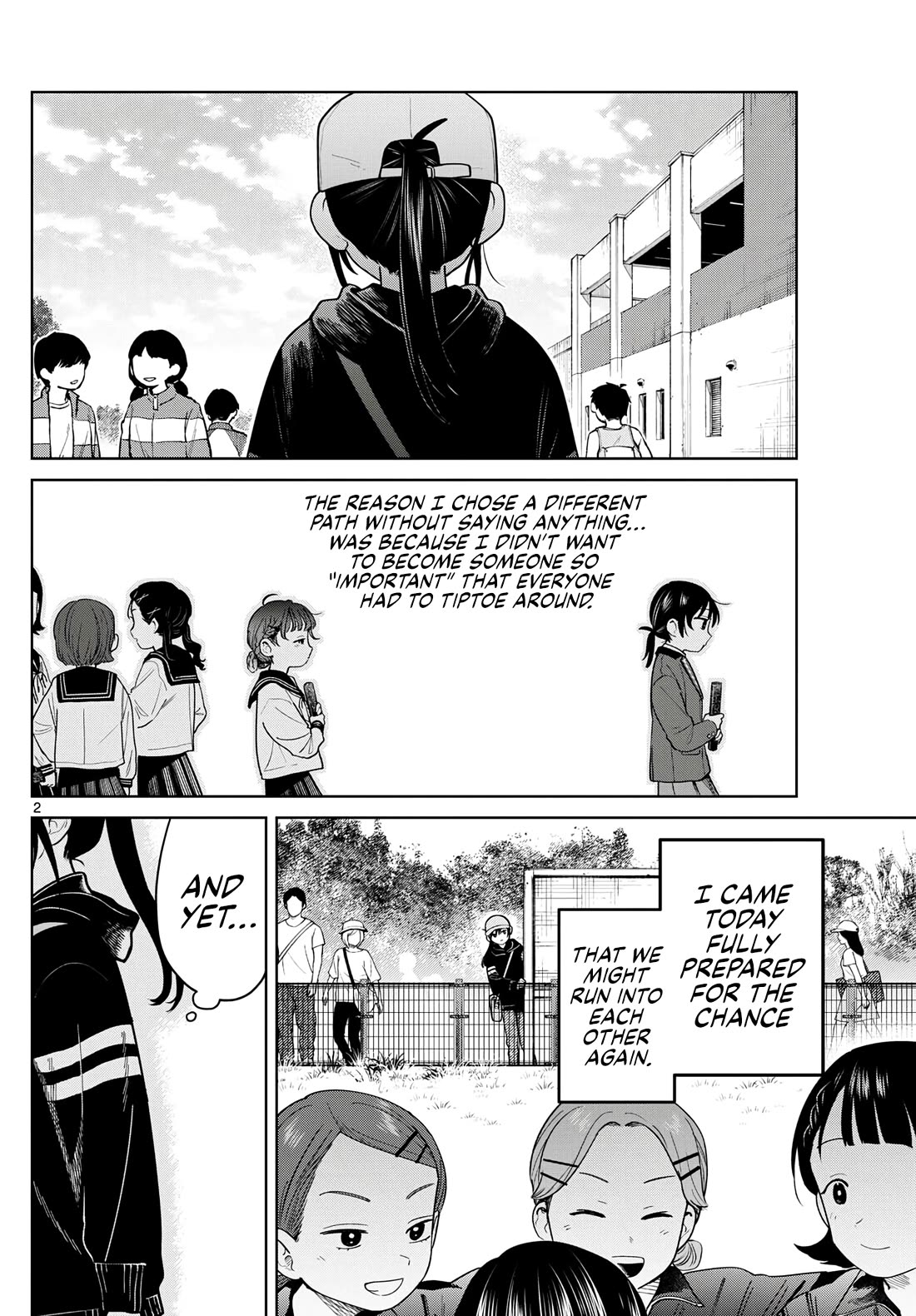 Futari Bus chapter 17 page 2