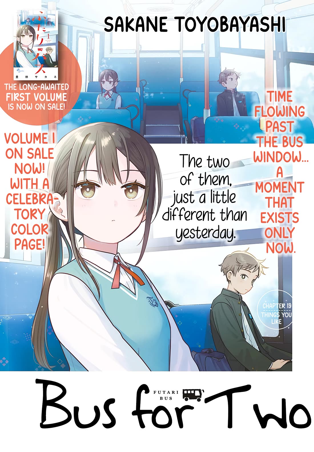 Futari Bus chapter 19 page 1