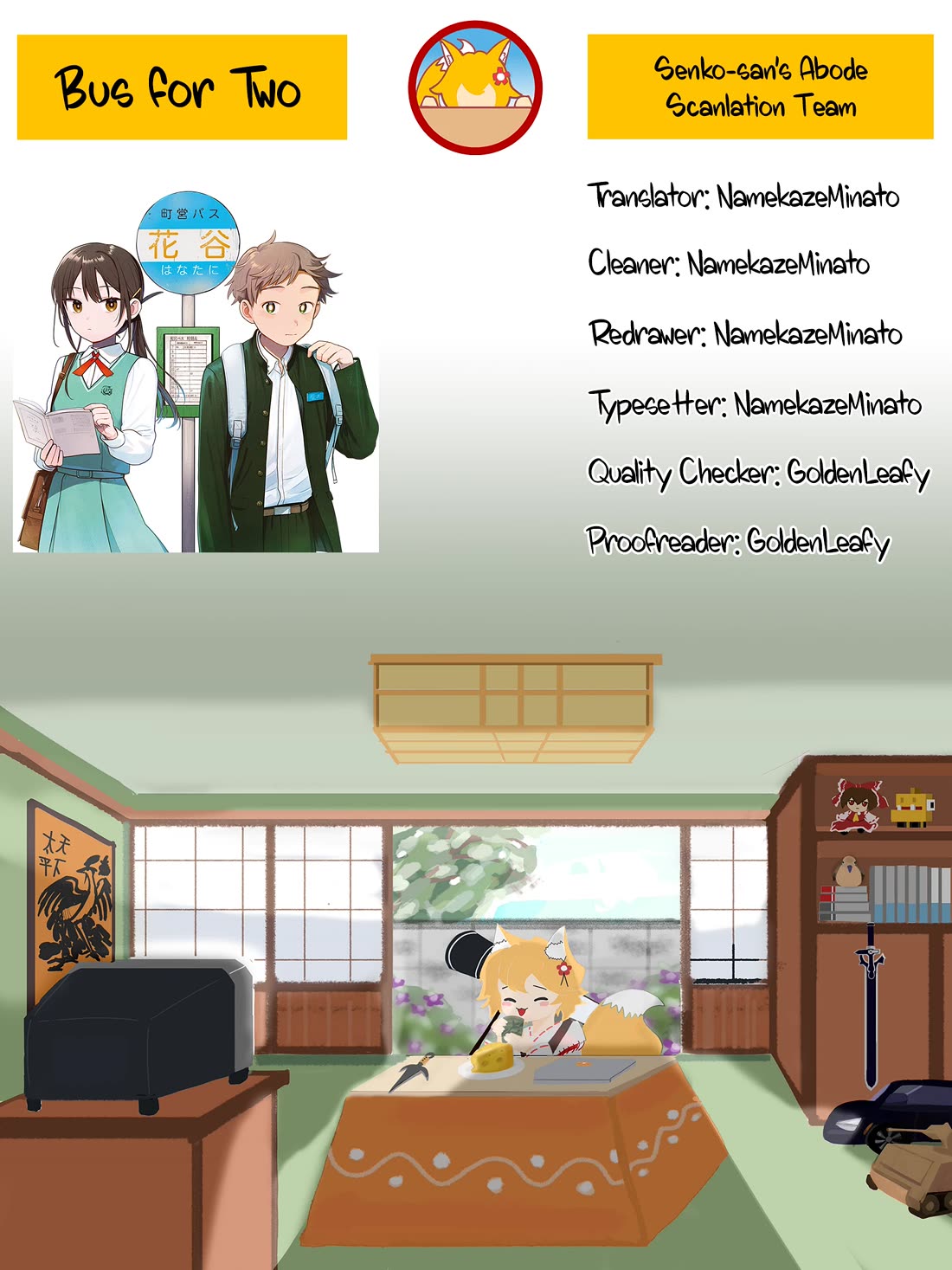 Futari Bus chapter 19 page 21