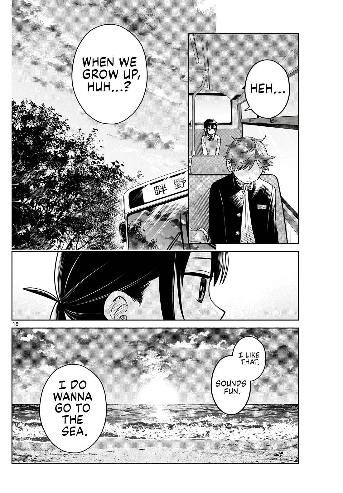 Futari Bus chapter 21 page 18