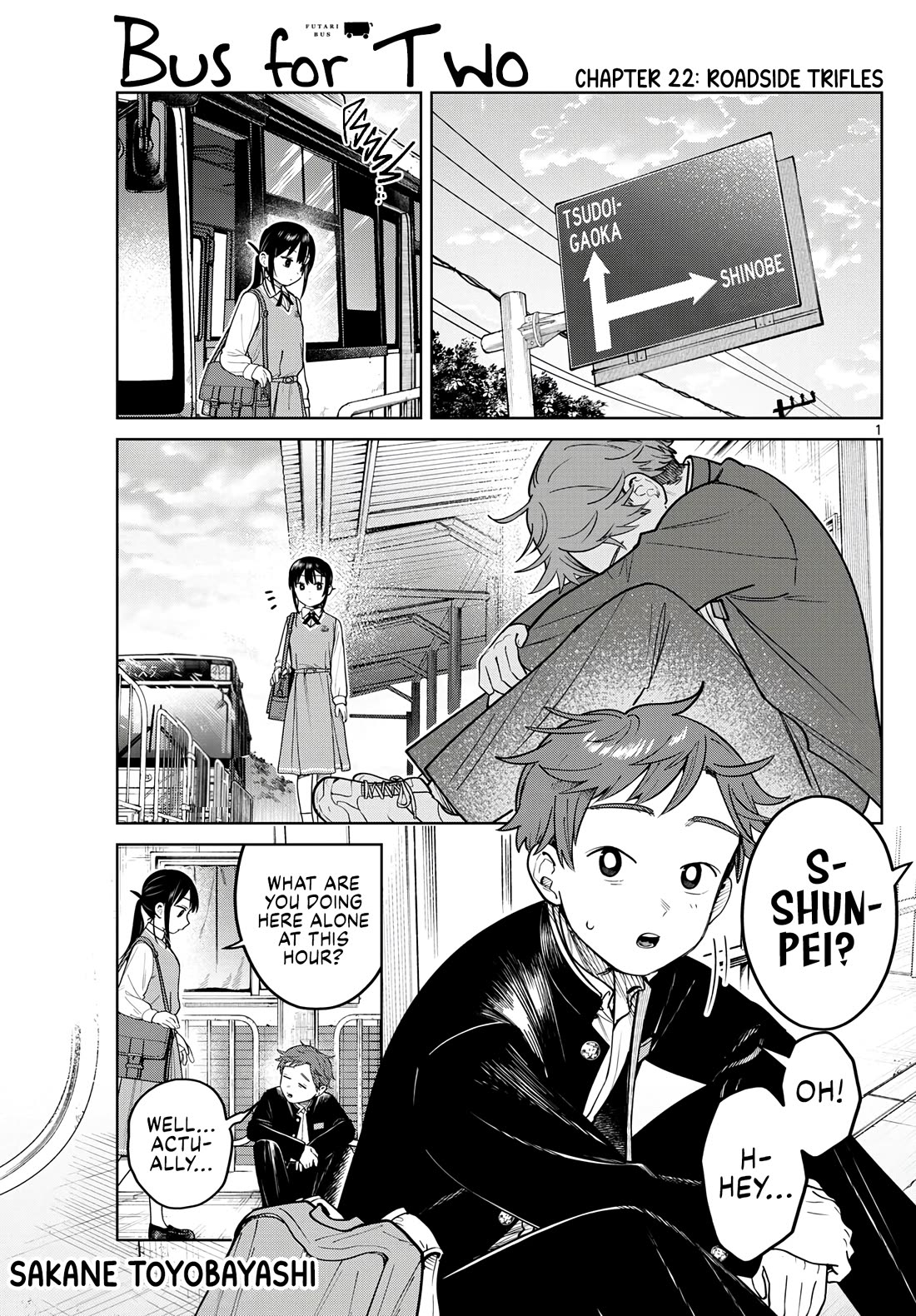 Futari Bus chapter 22 page 1