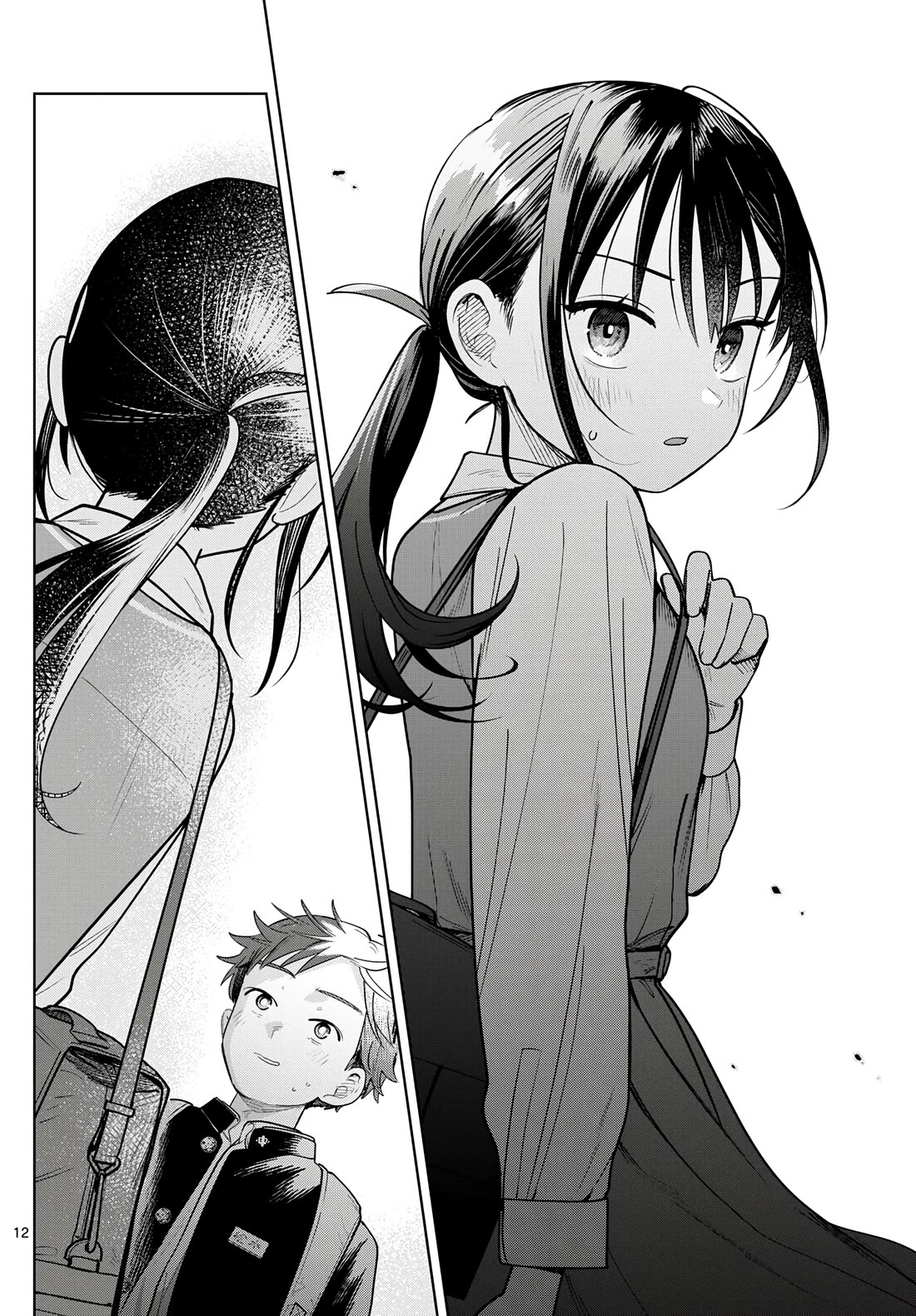 Futari Bus chapter 22 page 12