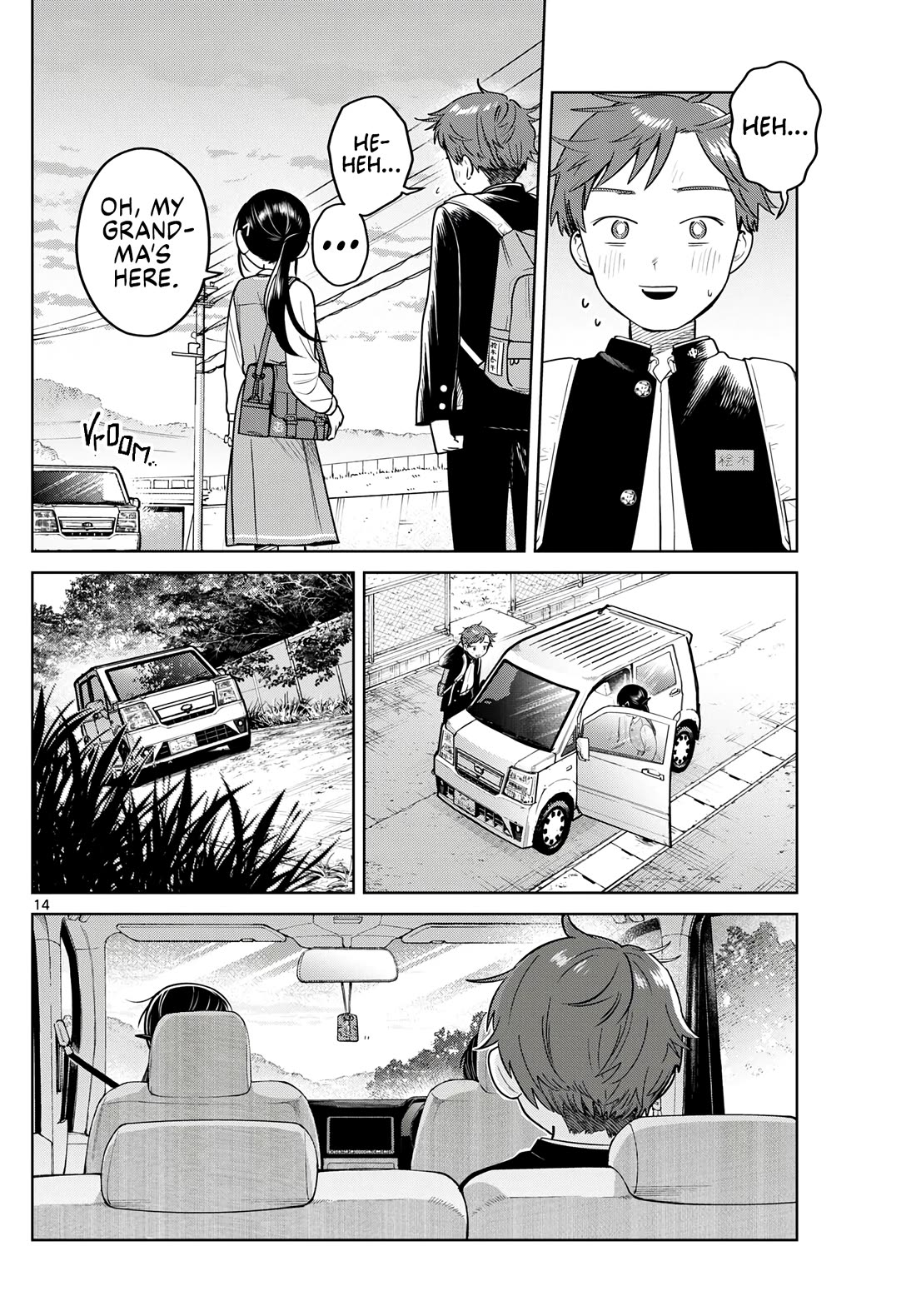 Futari Bus chapter 22 page 14