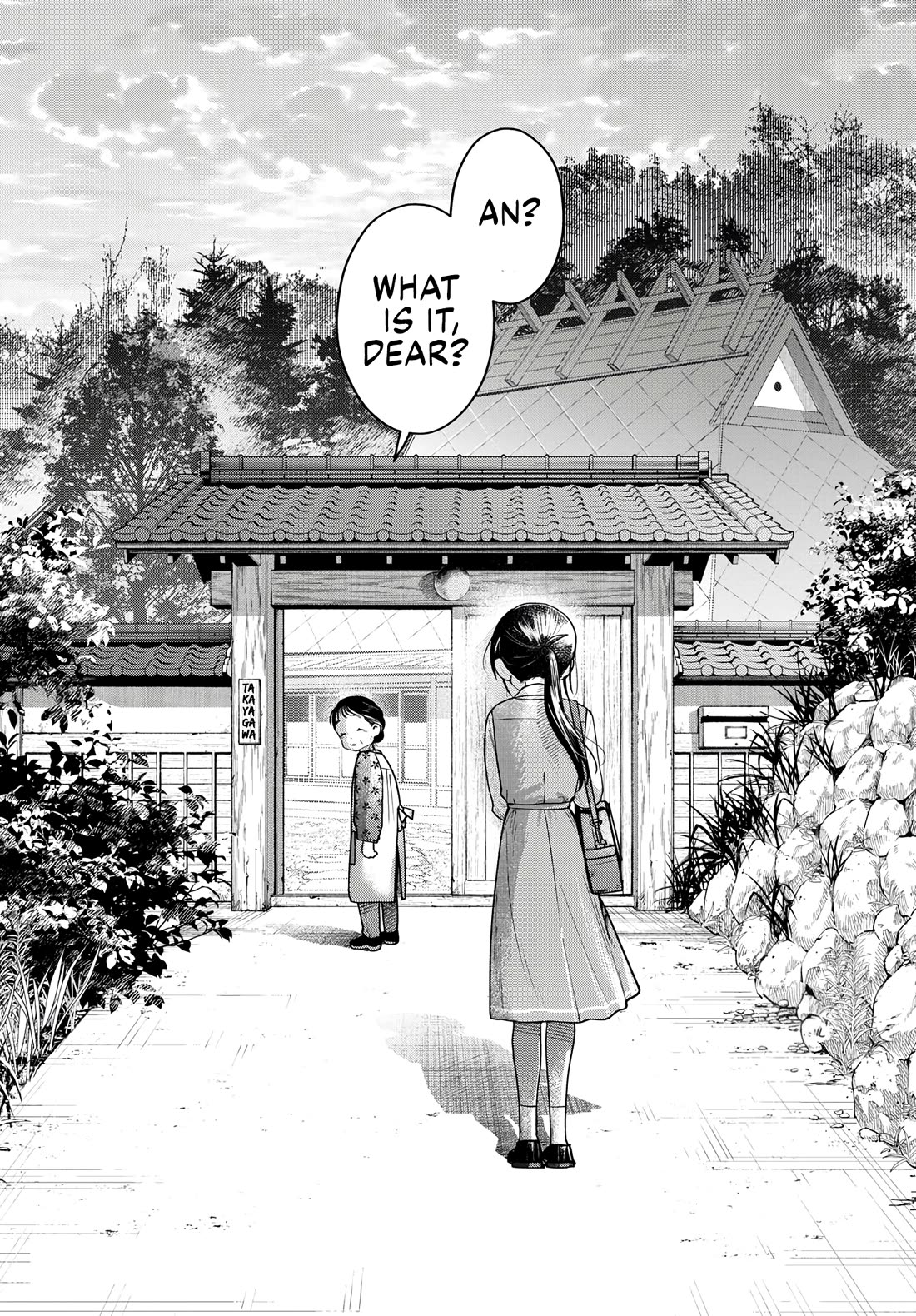 Futari Bus chapter 22 page 18