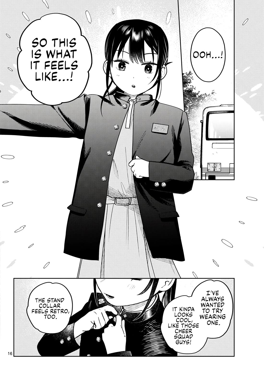 Futari Bus chapter 23 page 16