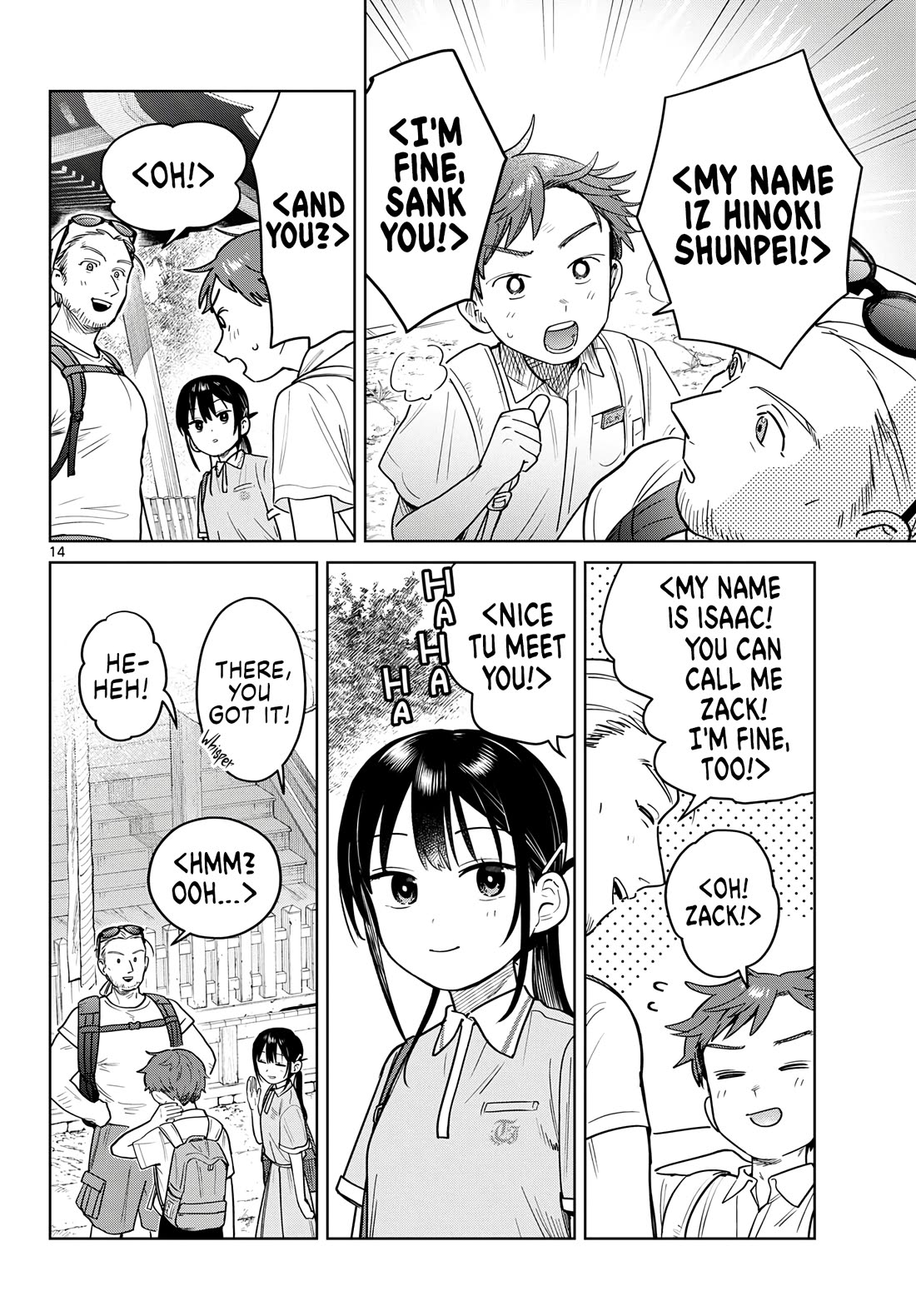 Futari Bus chapter 24 page 14