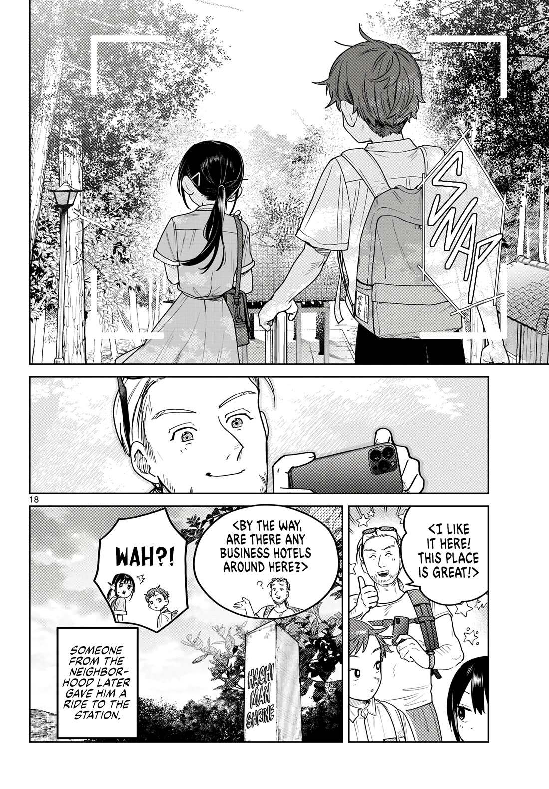 Futari Bus chapter 24 page 18