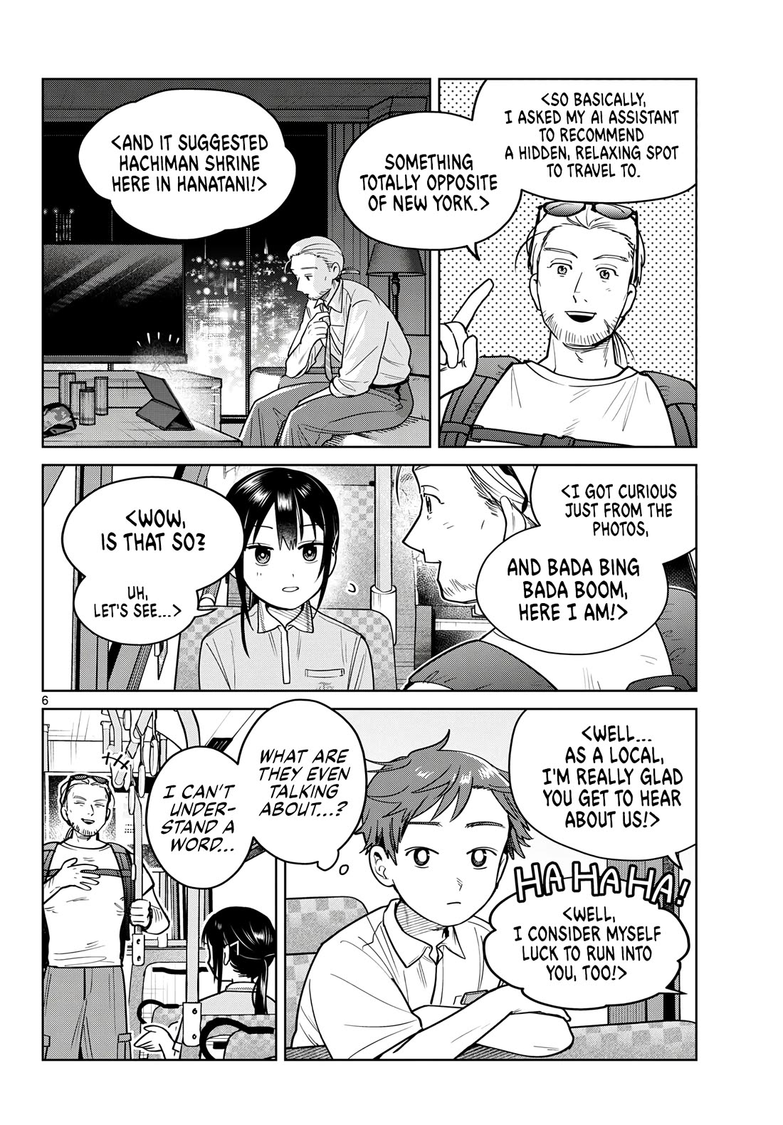 Futari Bus chapter 24 page 6