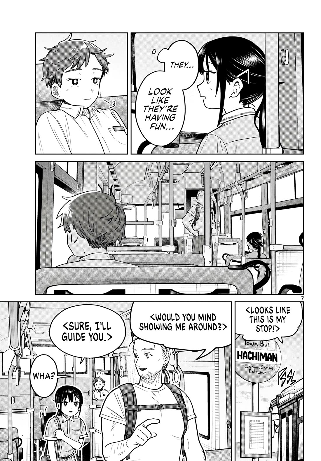 Futari Bus chapter 24 page 7