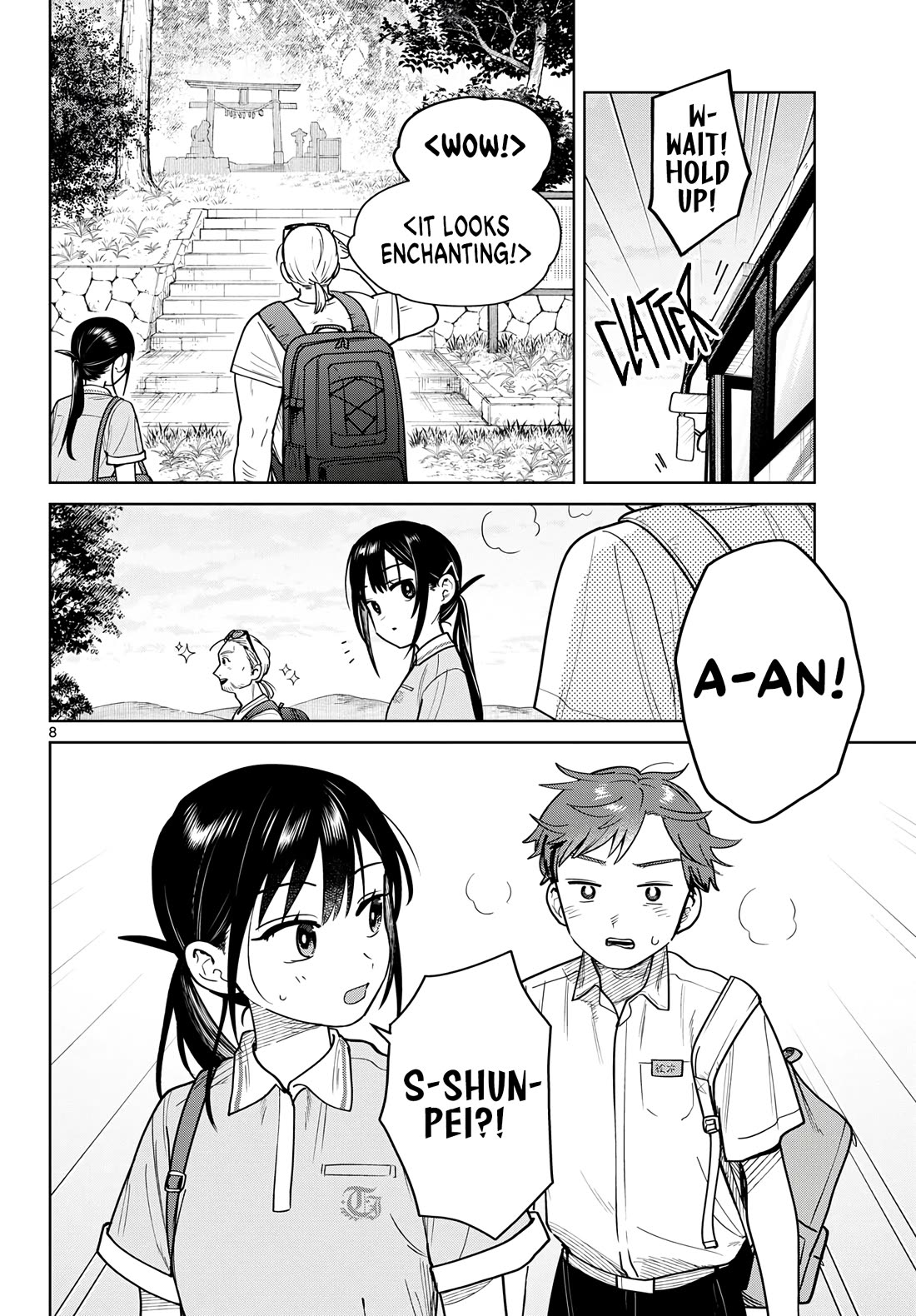 Futari Bus chapter 24 page 8