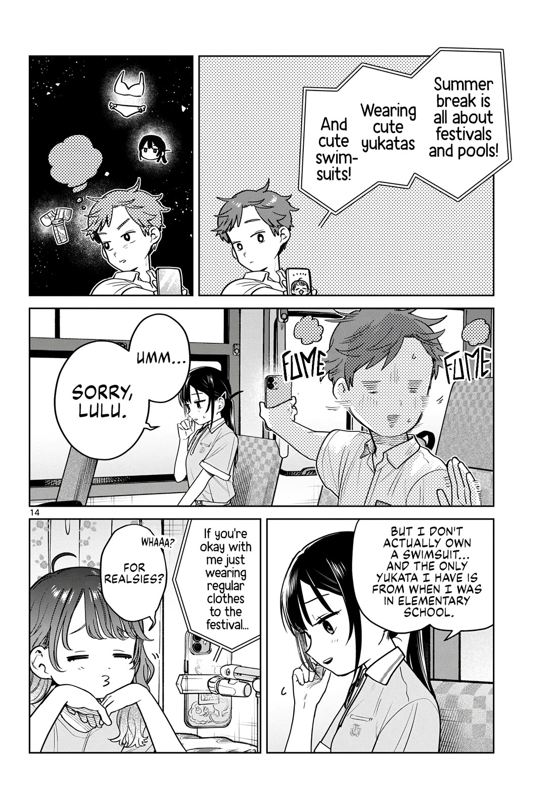 Futari Bus chapter 25 page 14