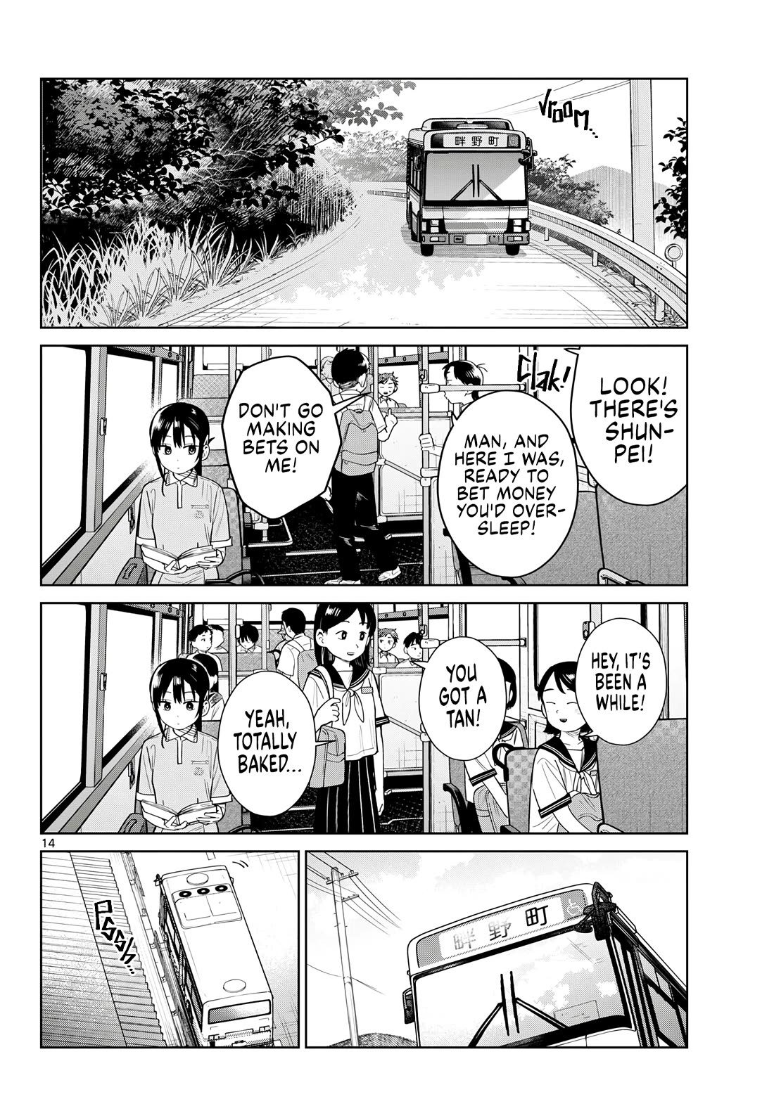 Futari Bus chapter 37 page 14