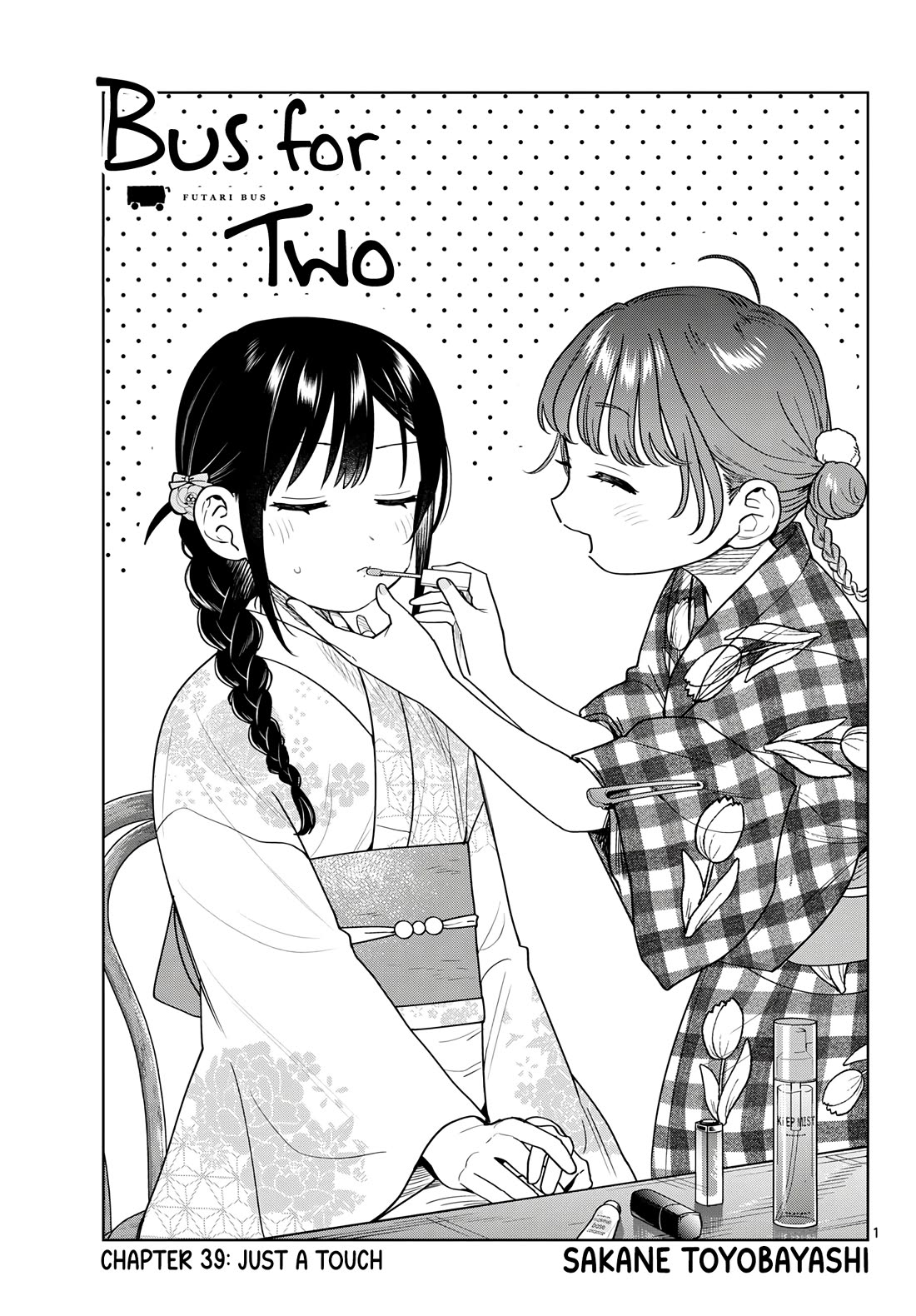 Futari Bus chapter 39 page 1
