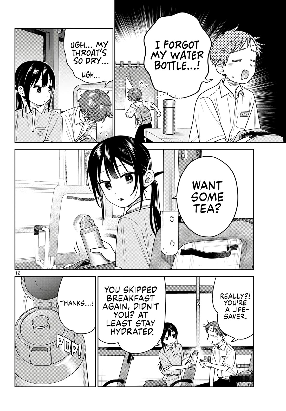 Futari Bus chapter 39 page 12