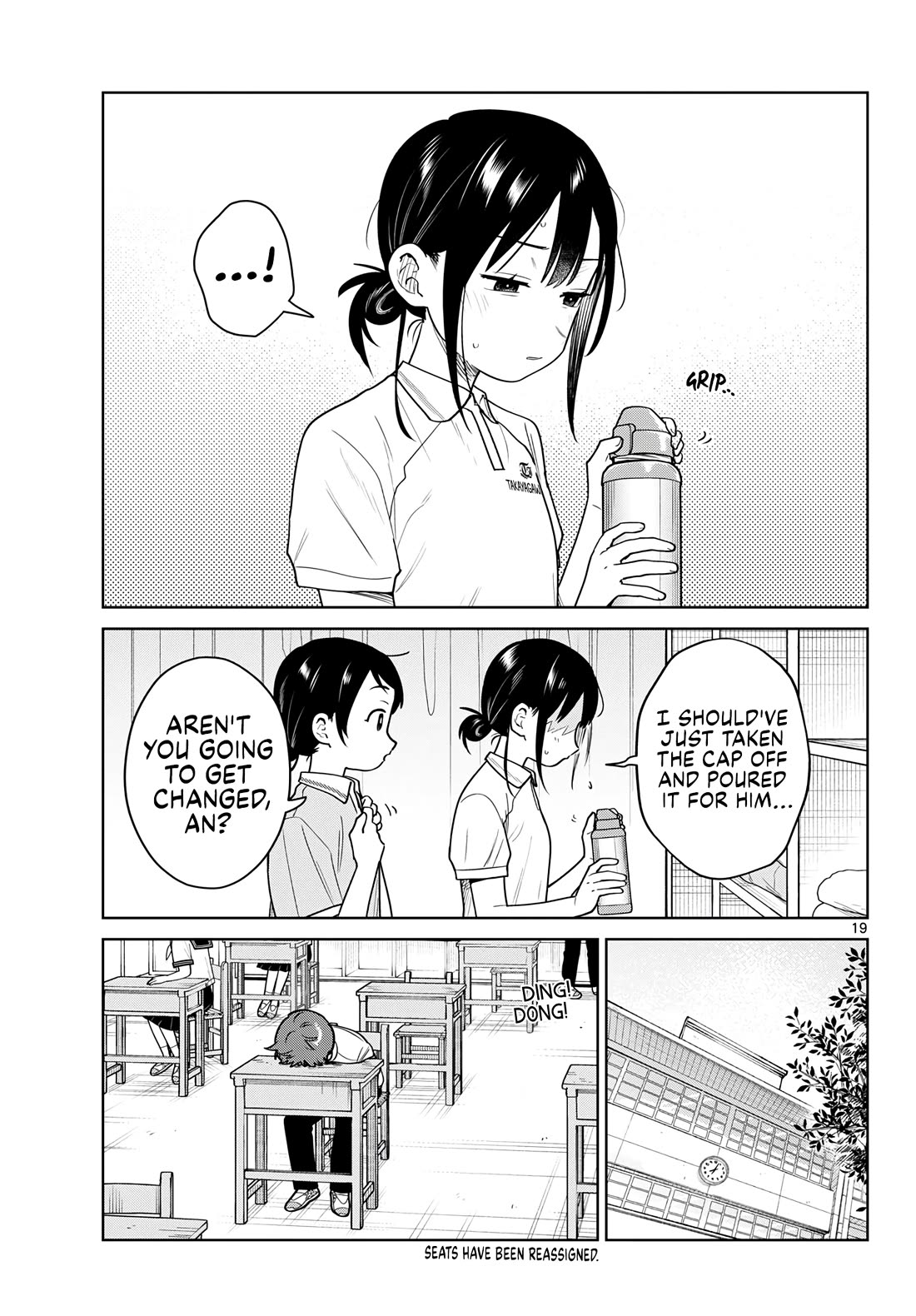 Futari Bus chapter 39 page 19