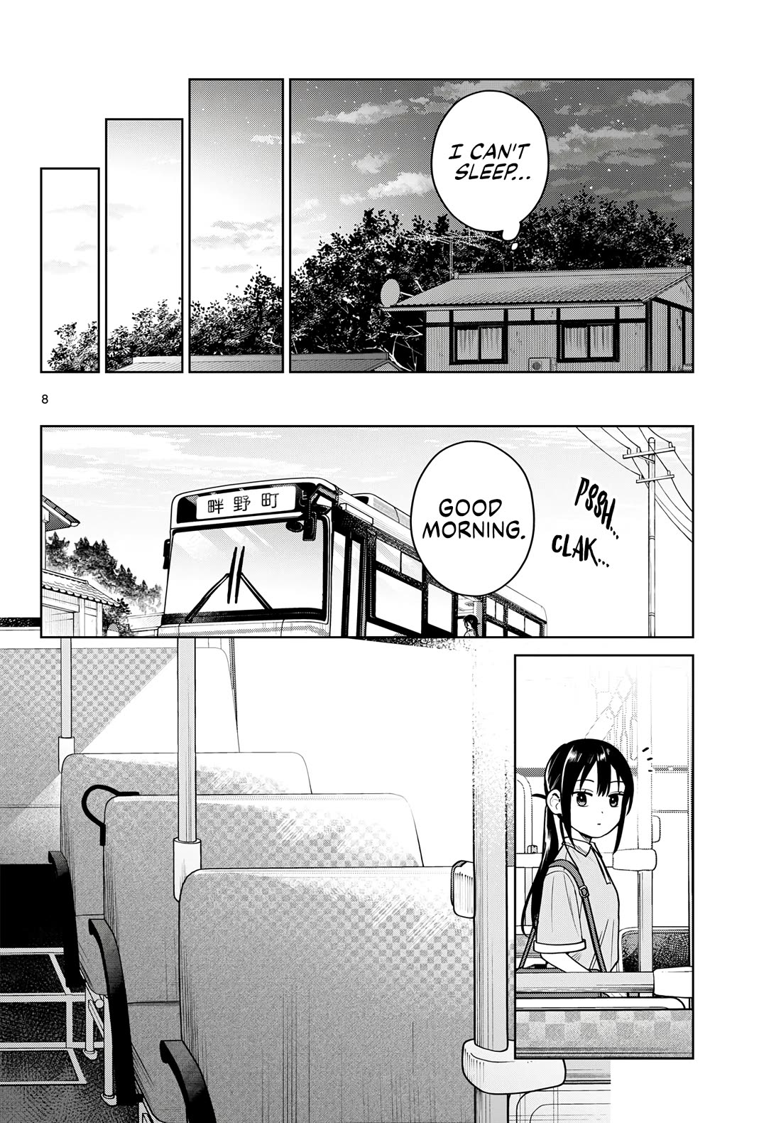 Futari Bus chapter 39 page 8