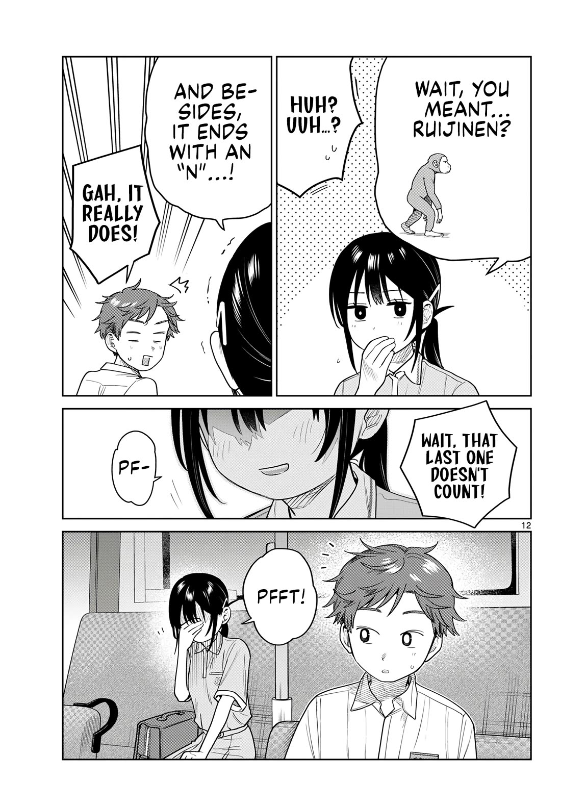 Futari Bus chapter 41 page 11