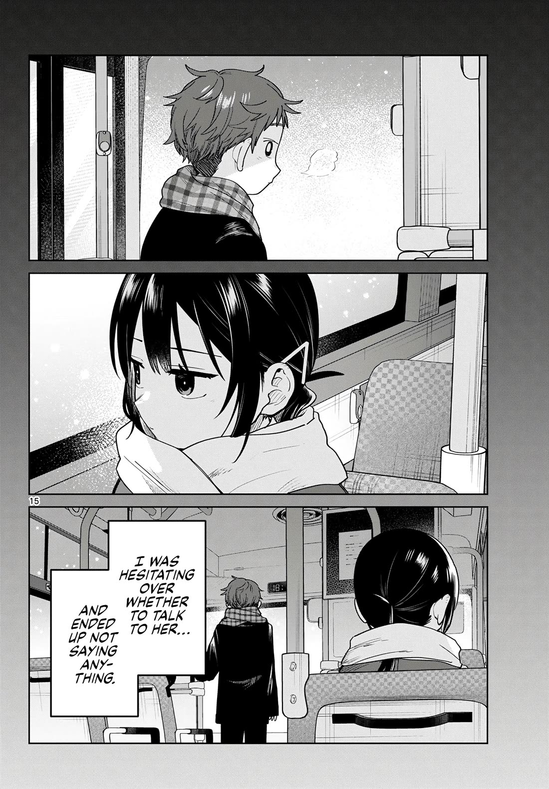 Futari Bus chapter 41 page 14