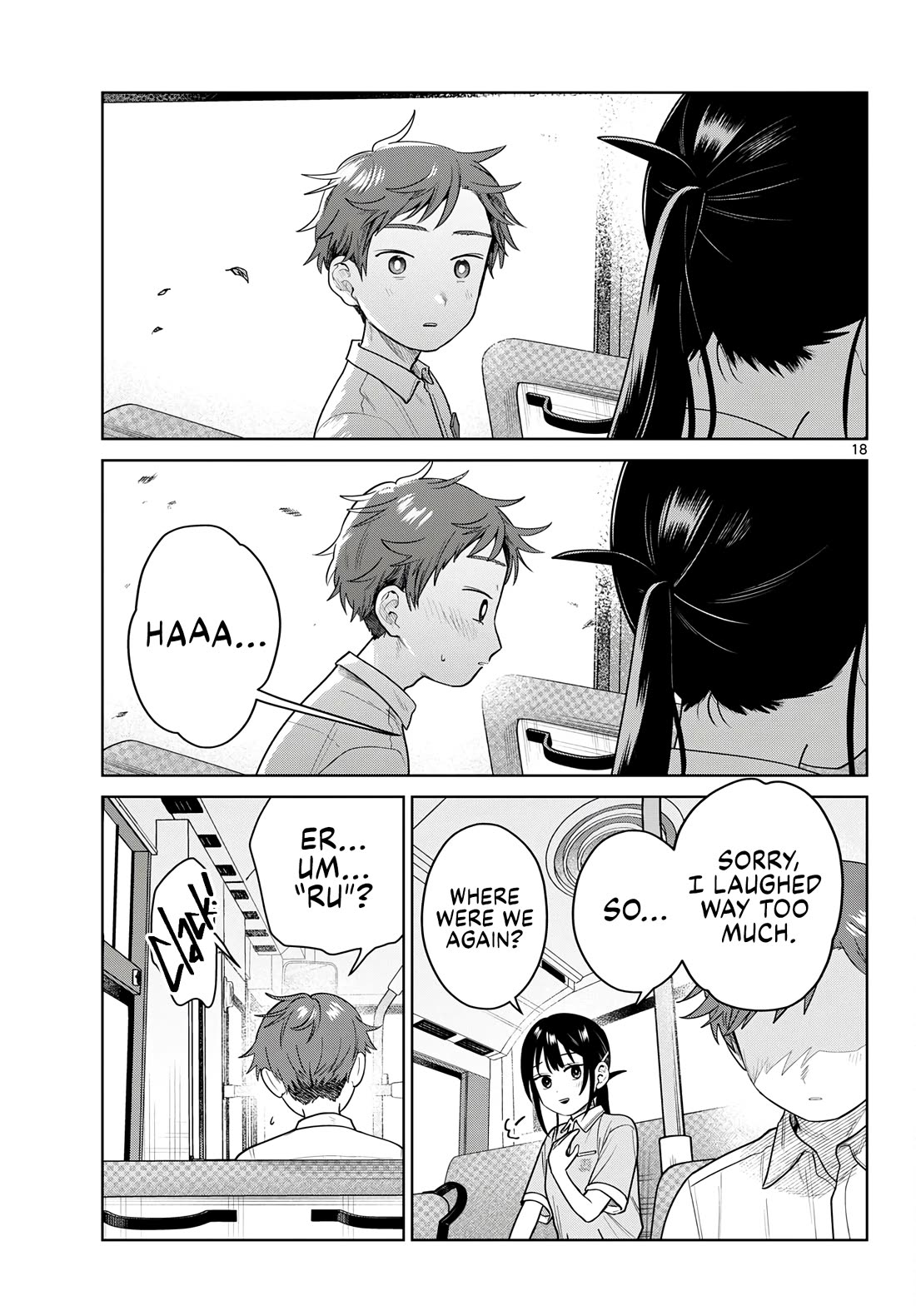 Futari Bus chapter 41 page 17