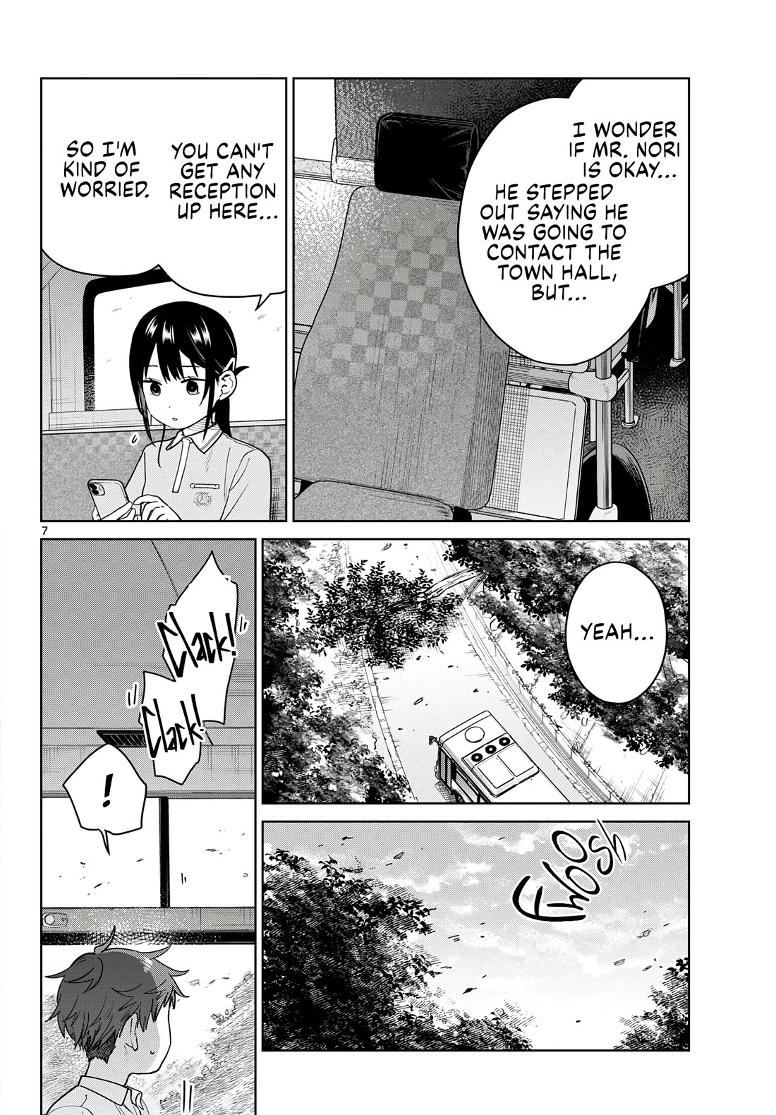 Futari Bus chapter 41 page 6