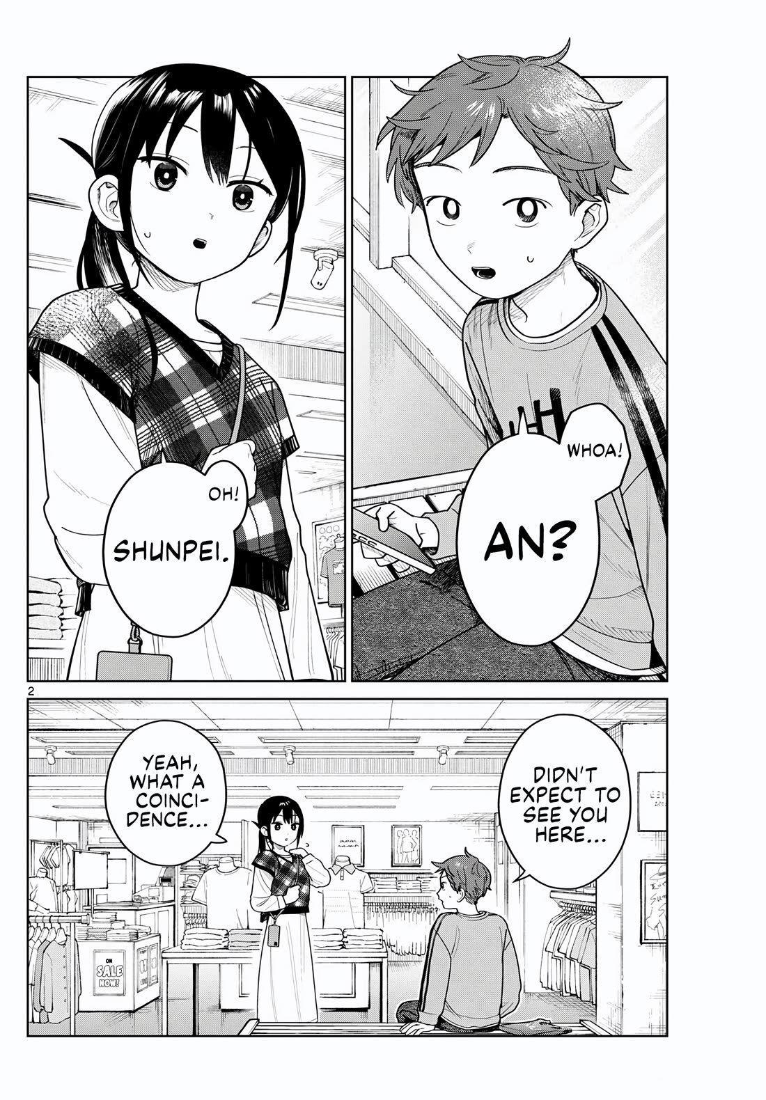 Futari Bus chapter 9 page 2