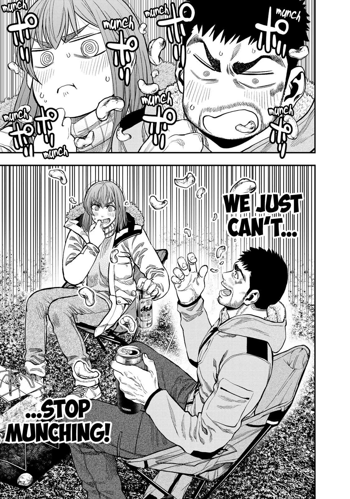 Futari Solo Camp chapter 12.5 page 4