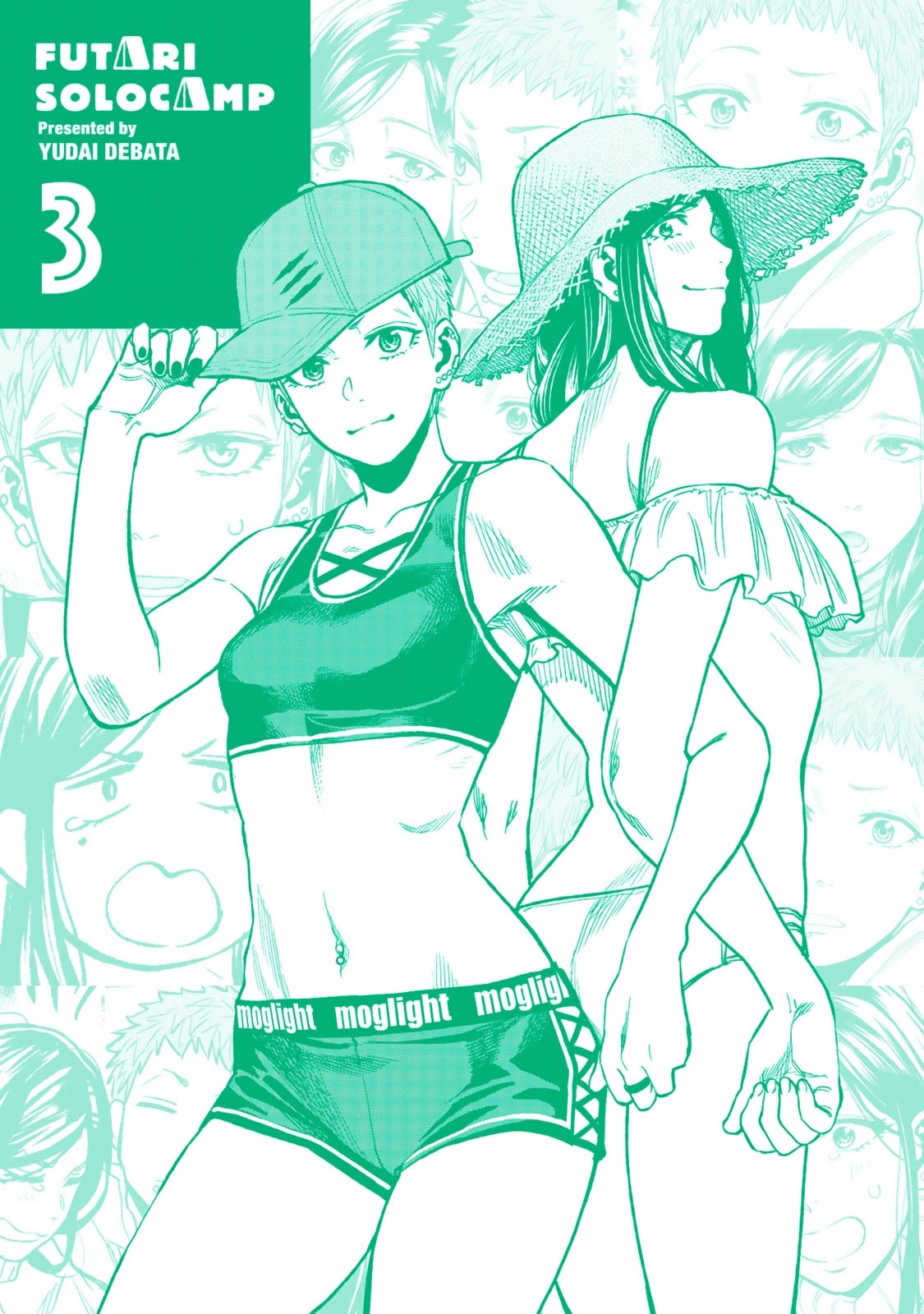 Futari Solo Camp chapter 18 page 29