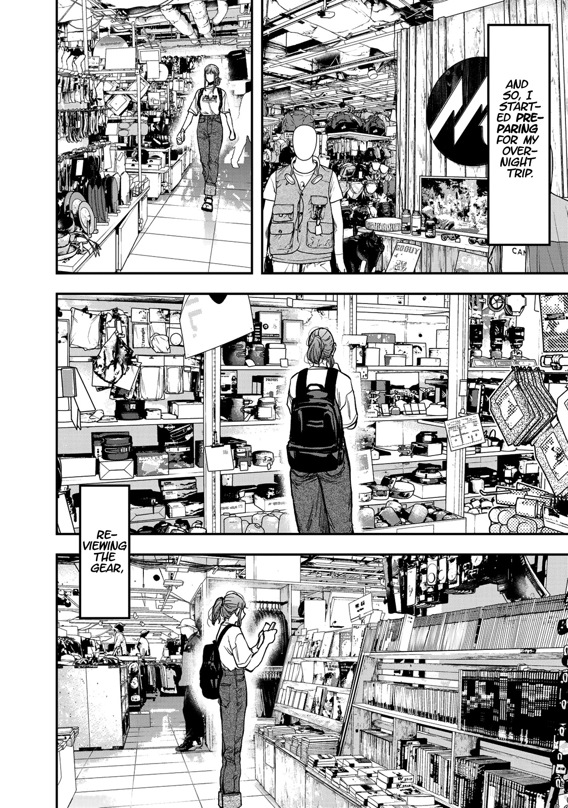 Futari Solo Camp chapter 27 page 16