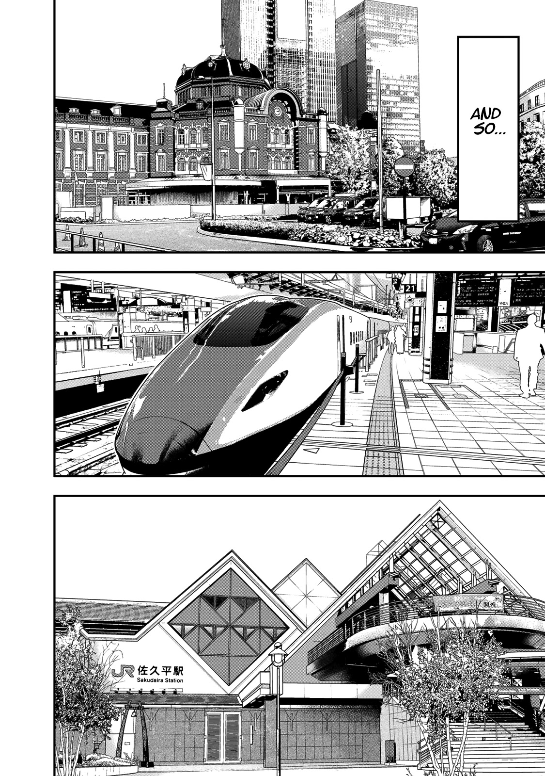 Futari Solo Camp chapter 27 page 20