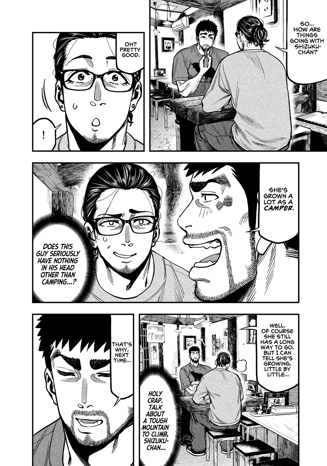 Futari Solo Camp chapter 27 page 4