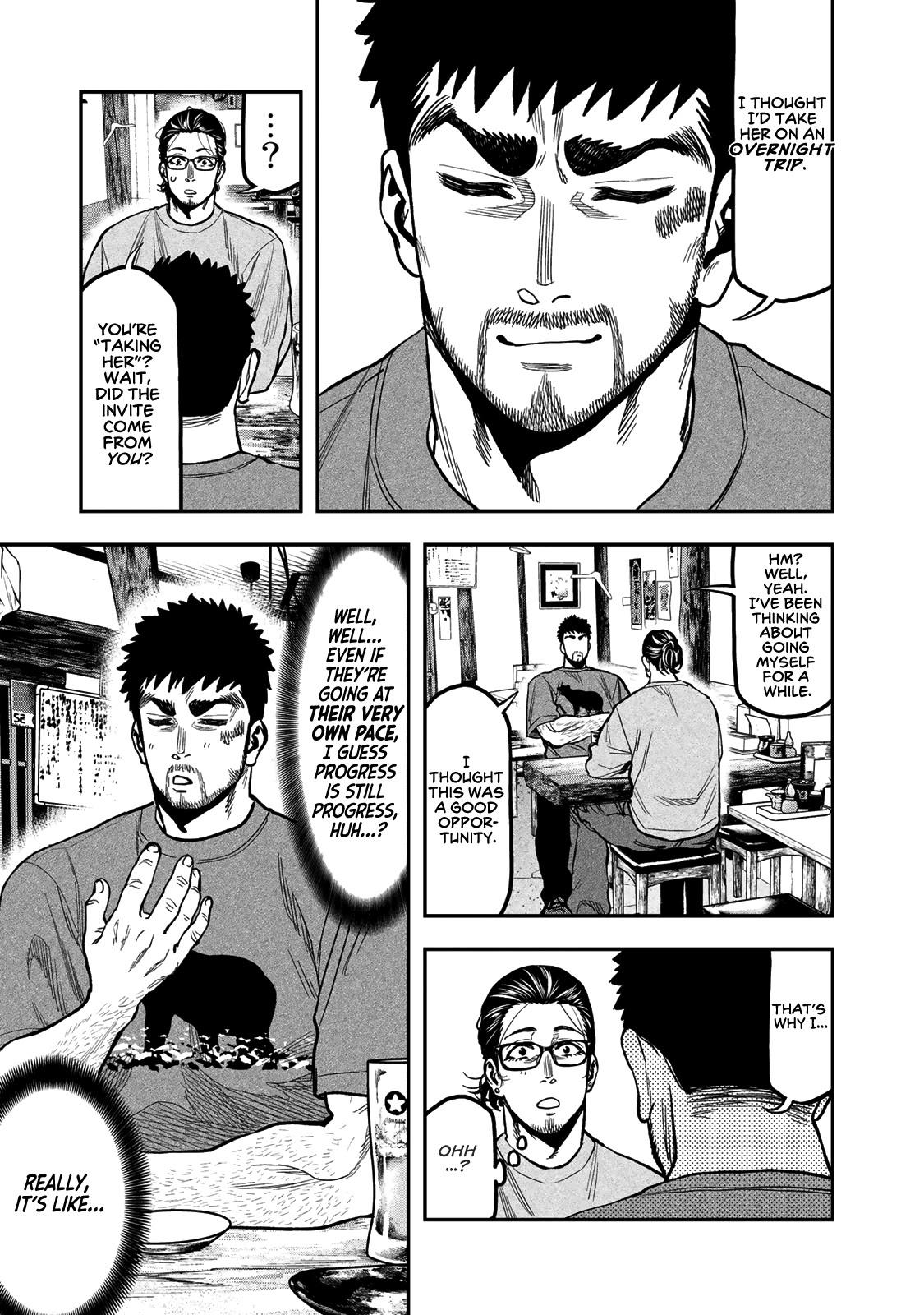 Futari Solo Camp chapter 27 page 5