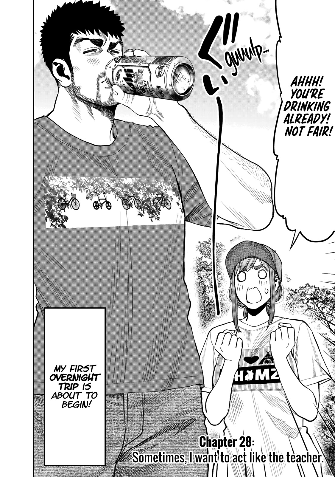 Futari Solo Camp chapter 28 page 2