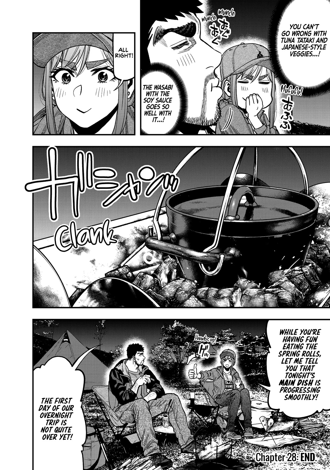 Futari Solo Camp chapter 28 page 24