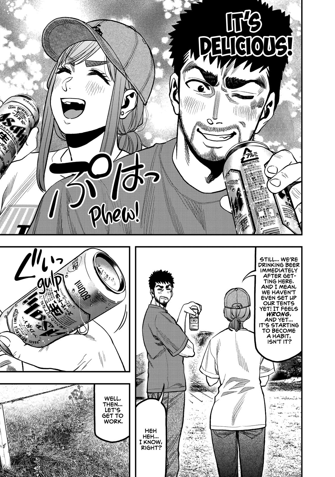 Futari Solo Camp chapter 28 page 5