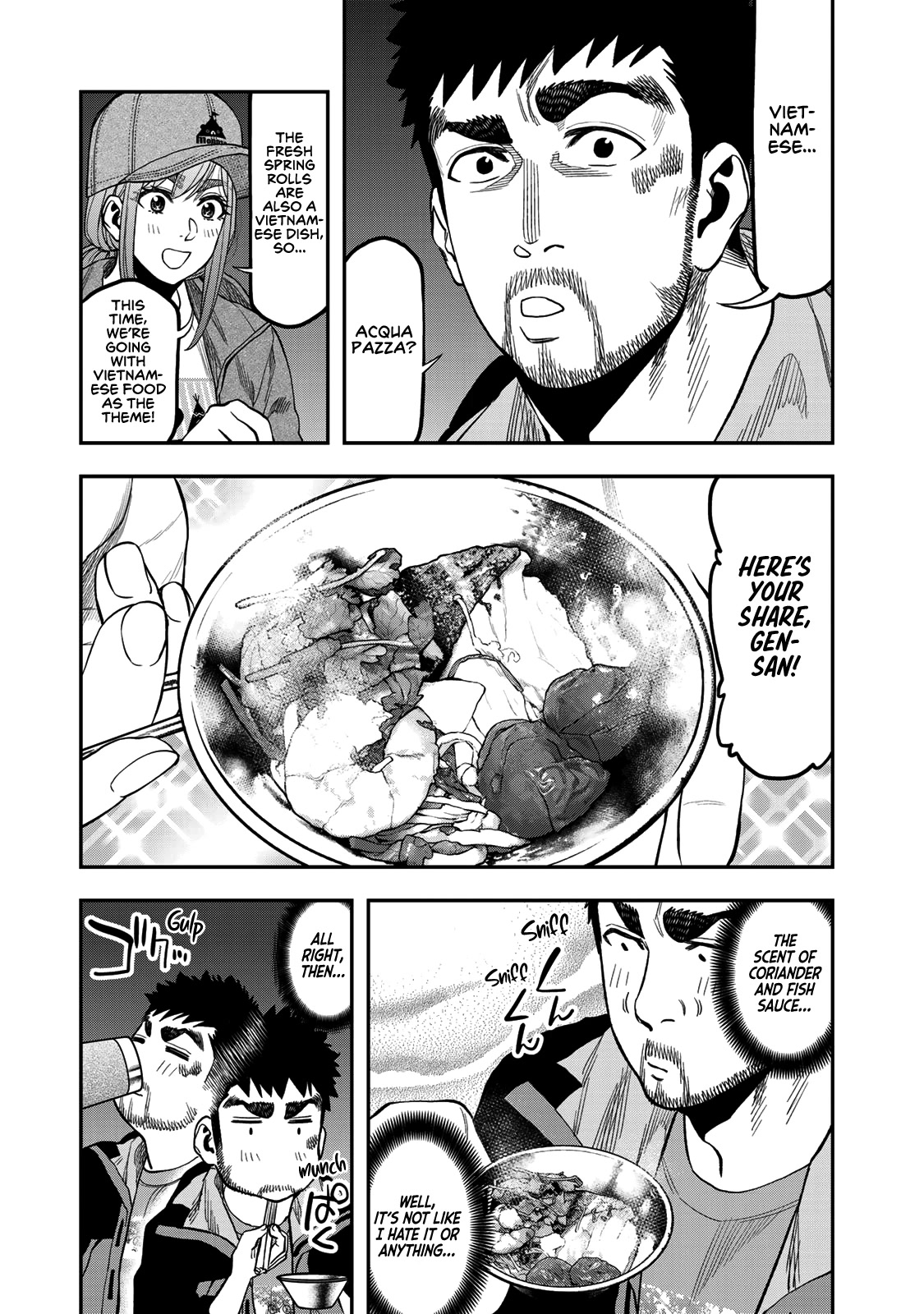 Futari Solo Camp chapter 29 page 3