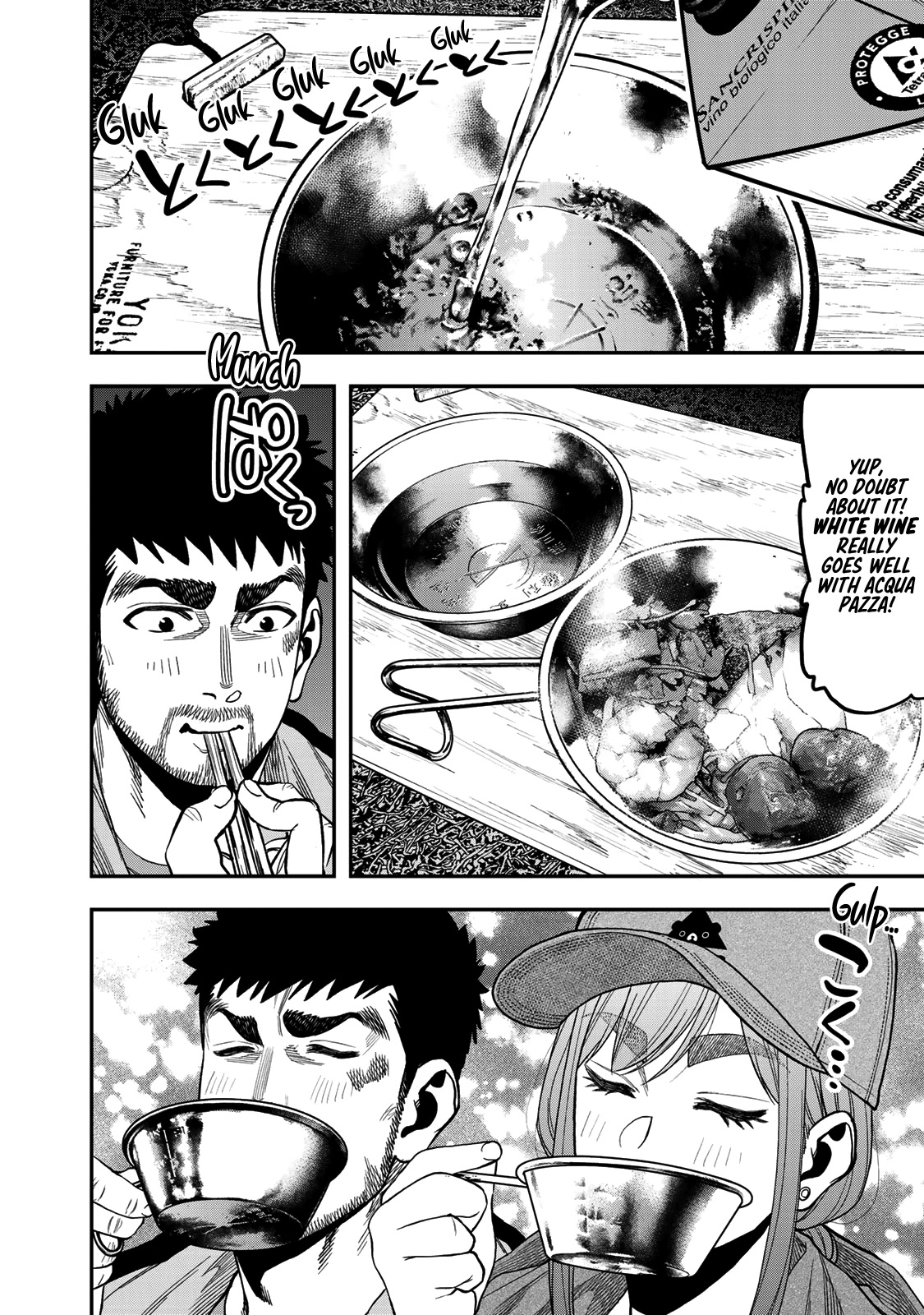 Futari Solo Camp chapter 29 page 6