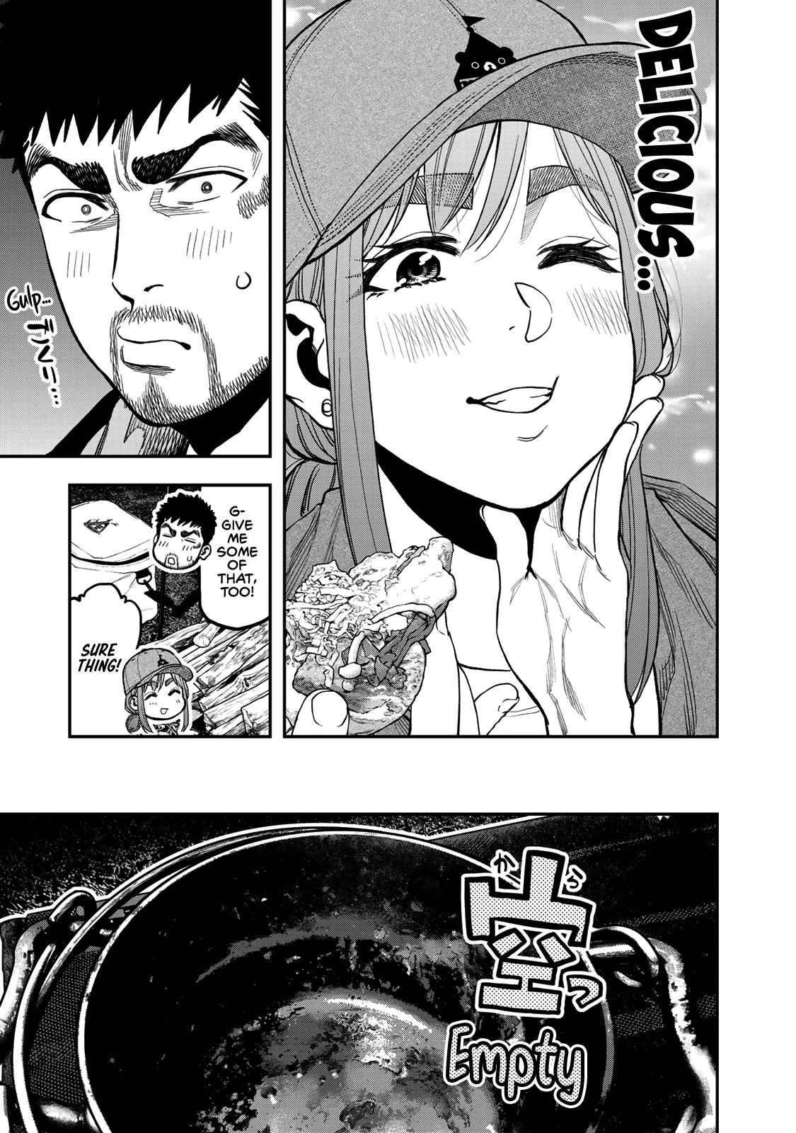 Futari Solo Camp chapter 29 page 9