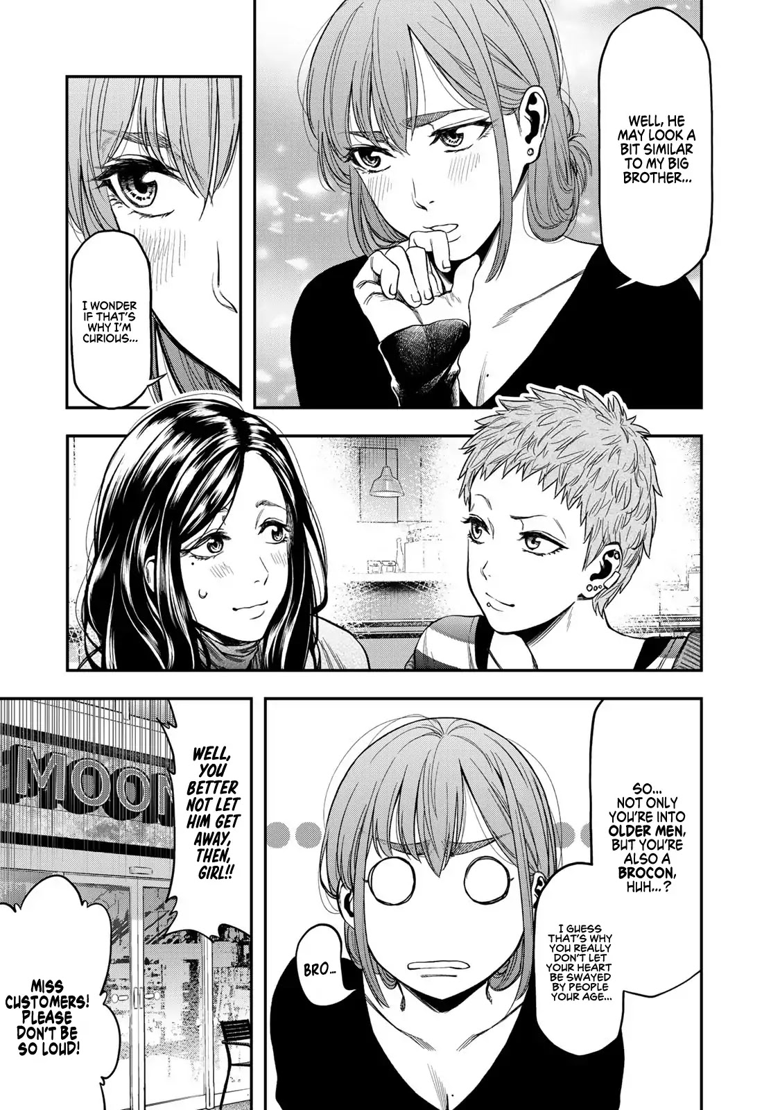 Futari Solo Camp chapter 3 page 7