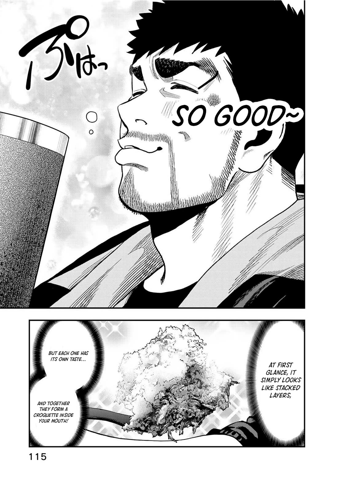 Futari Solo Camp chapter 30 page 13