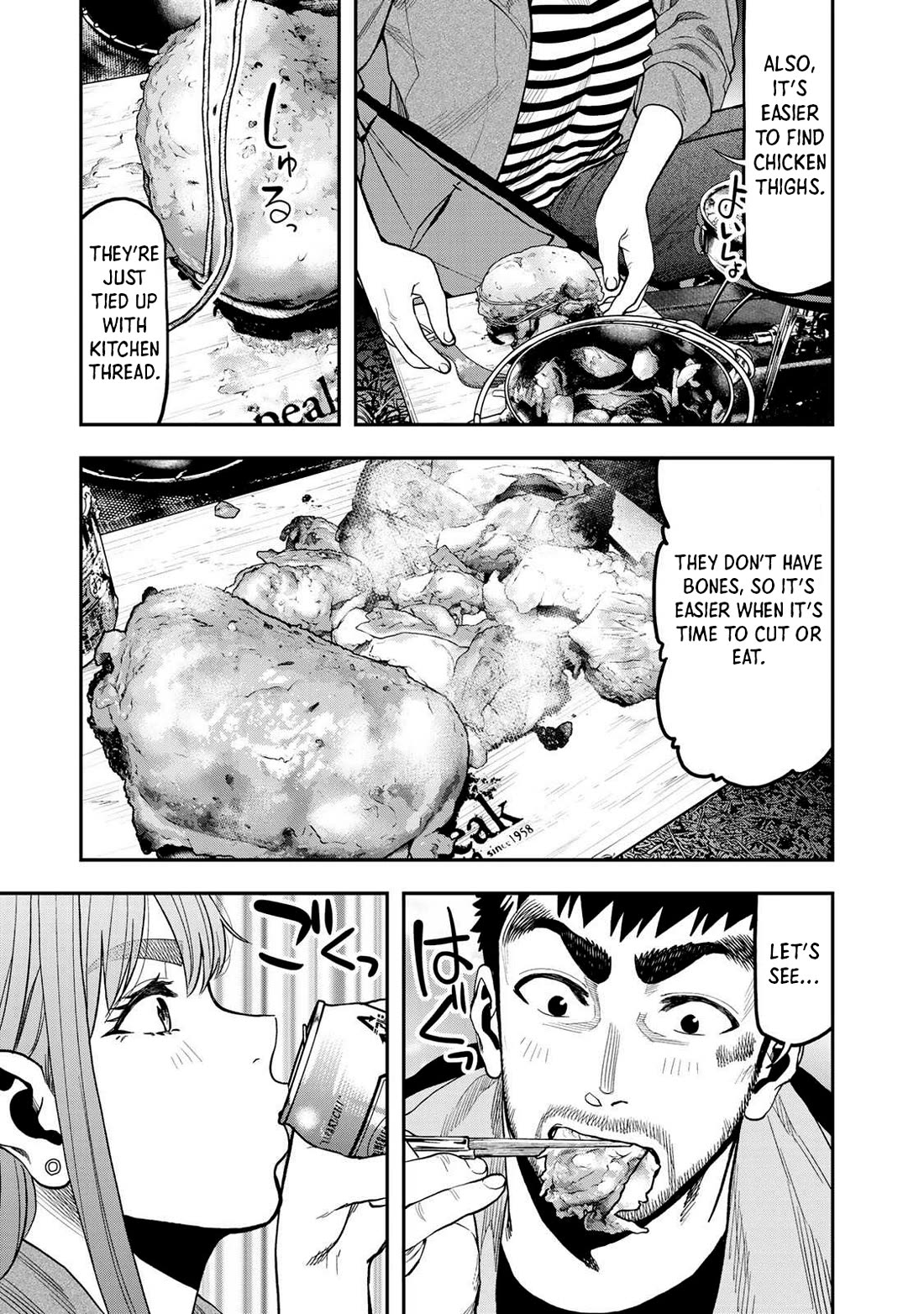 Futari Solo Camp chapter 30 page 17